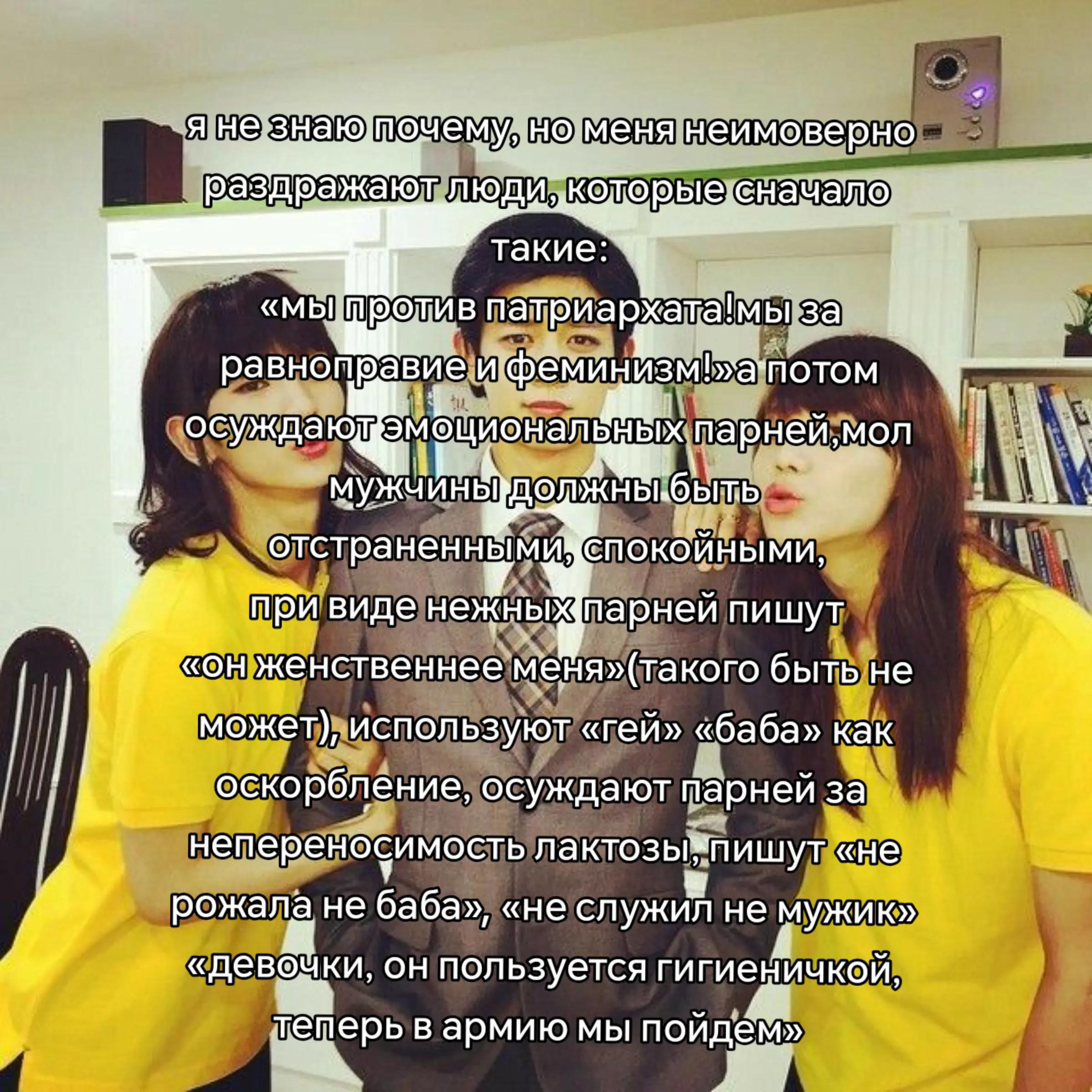 @линдеманн⁷⁴