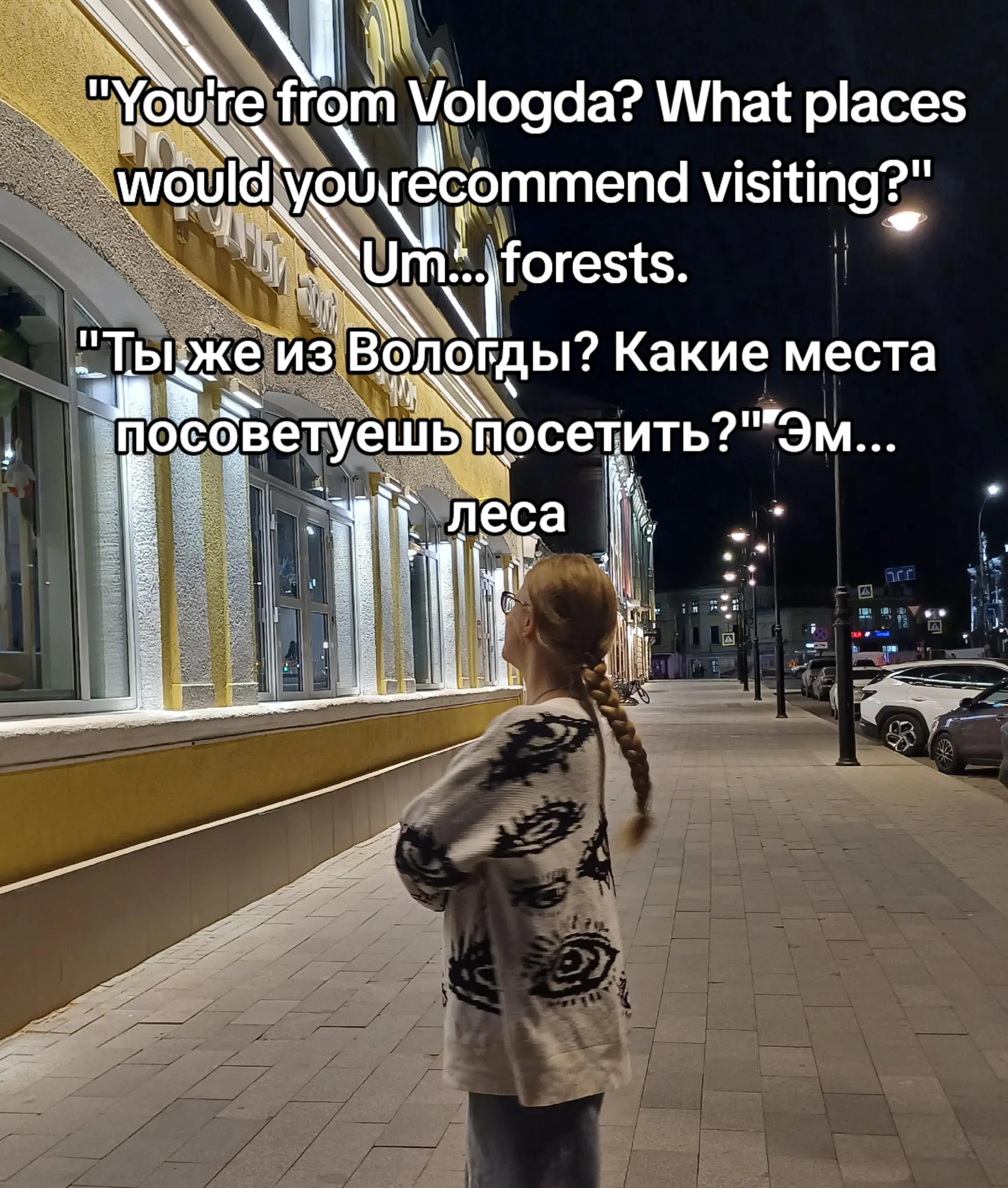 @gr&aring;tepil🇷🇺@
