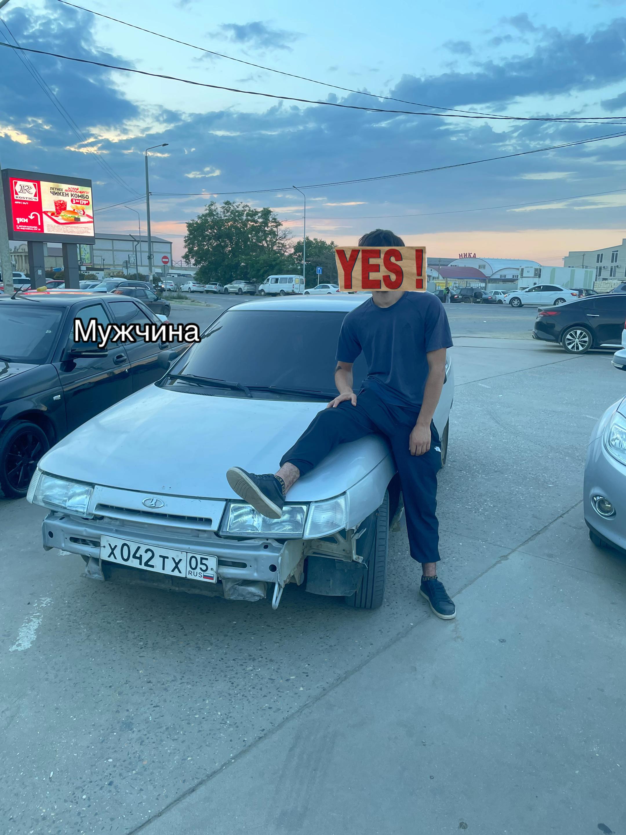 @Дядя Халя 🌟