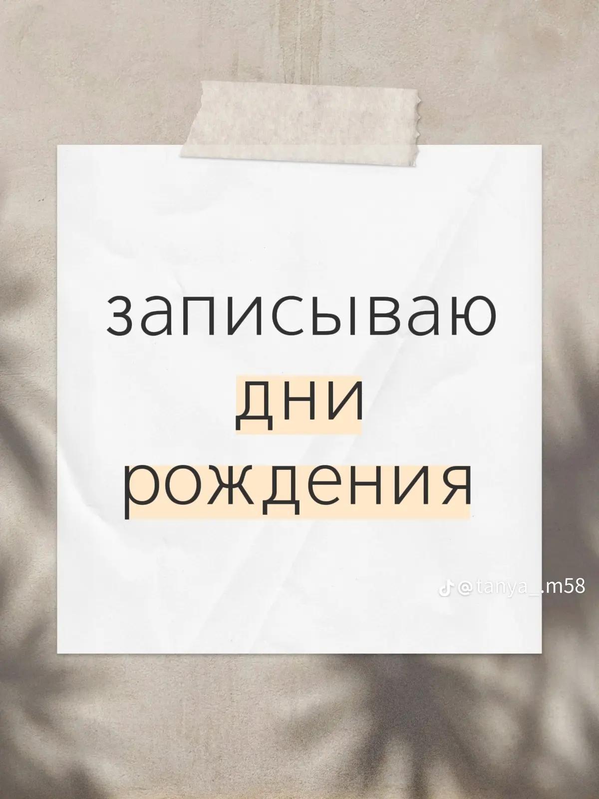 @kristos