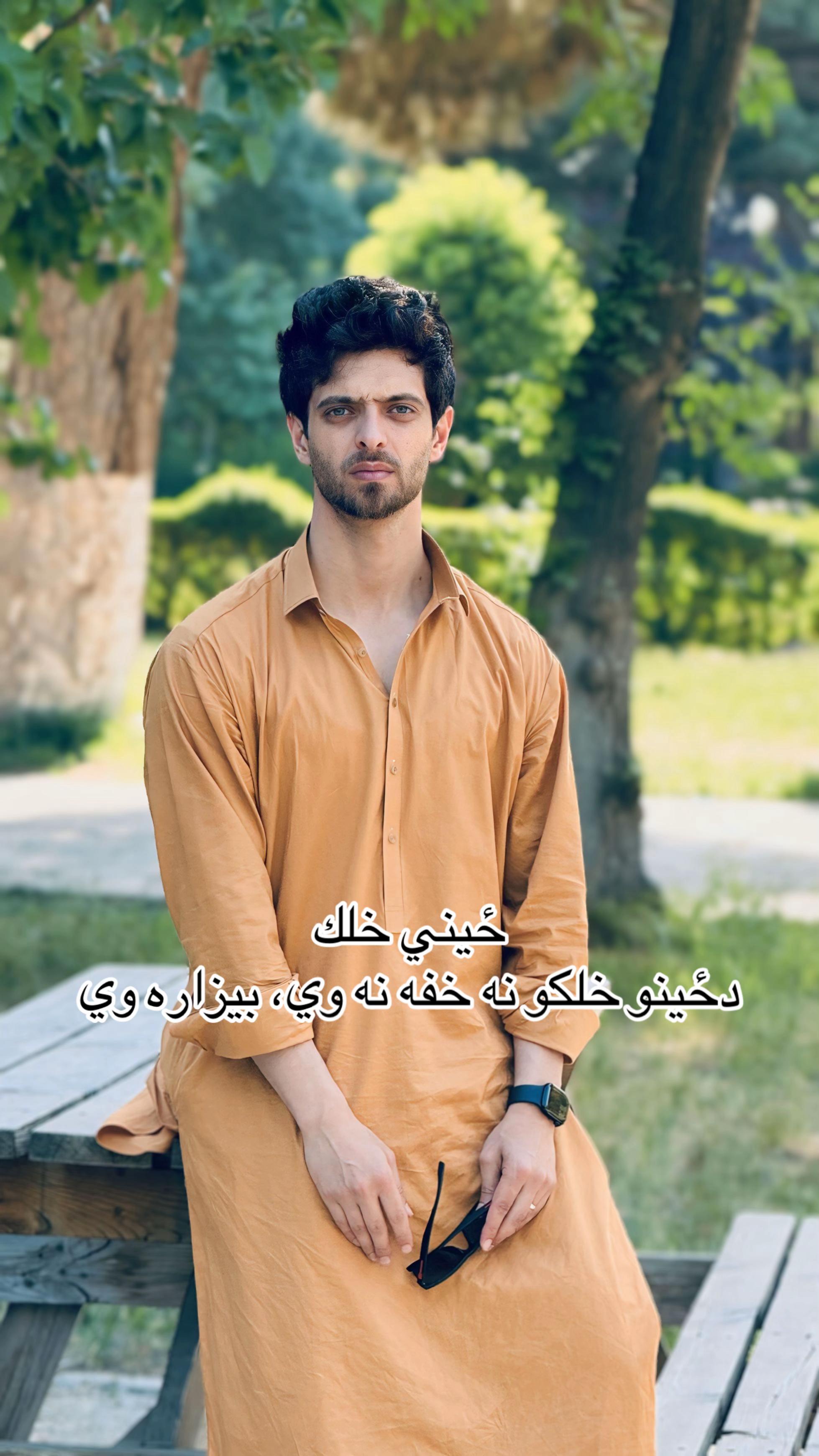 @Rihan Armani