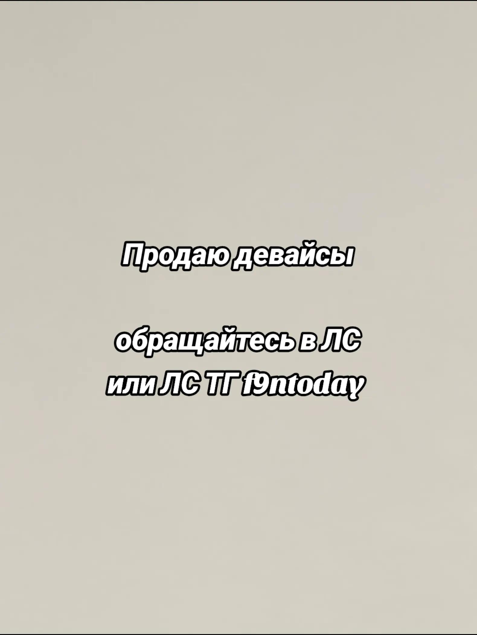 @F9ntoday