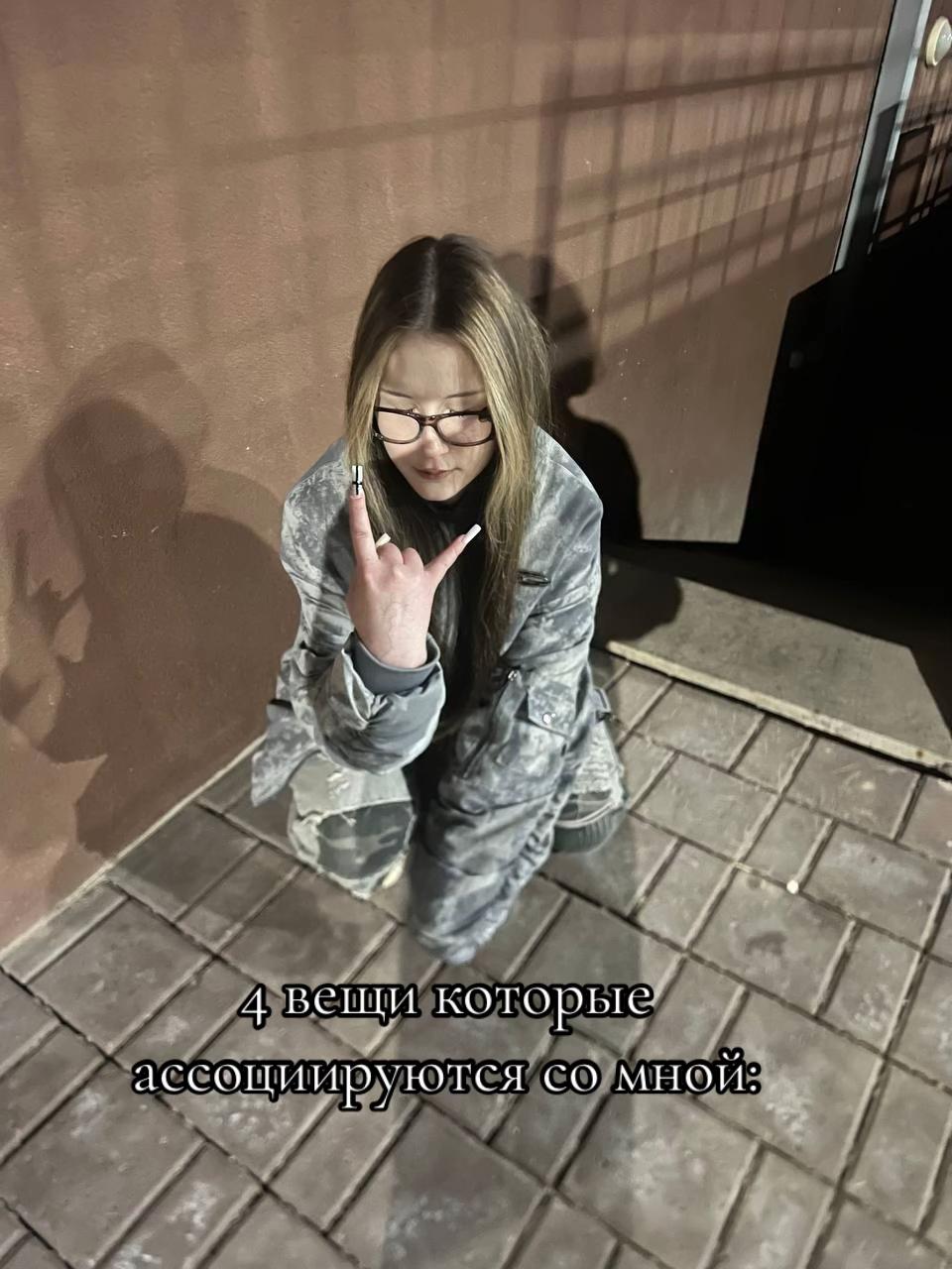 @anisya