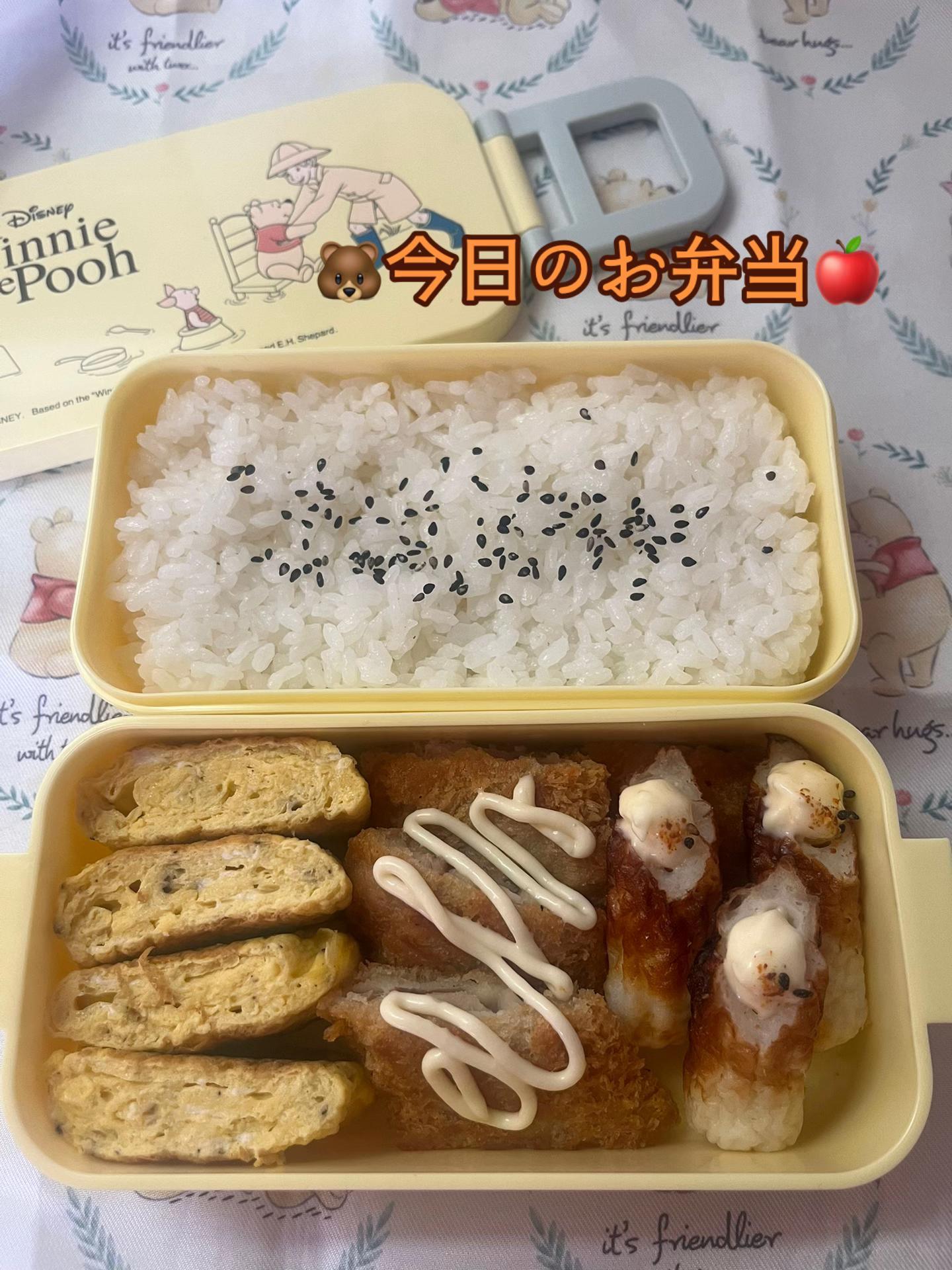 @さと🐻🍎食いしん坊ちゃん