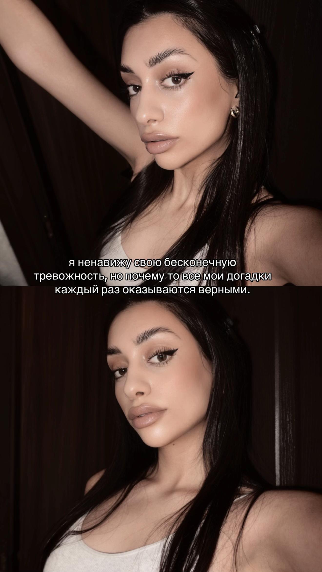 @м а л а я