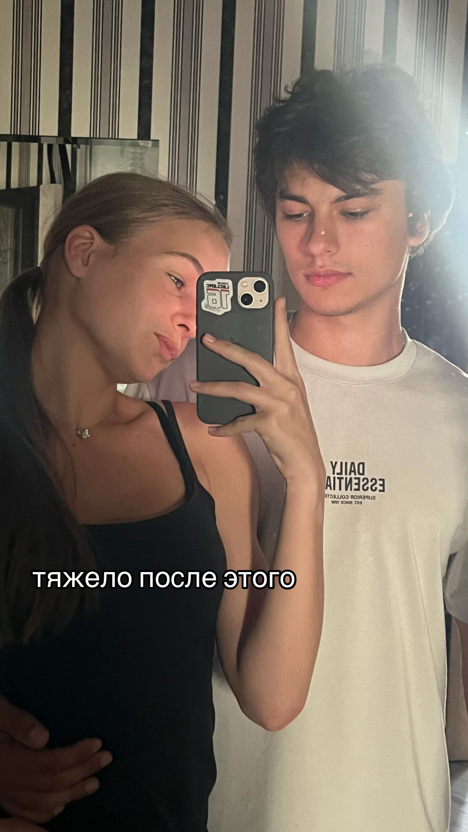 @дашка