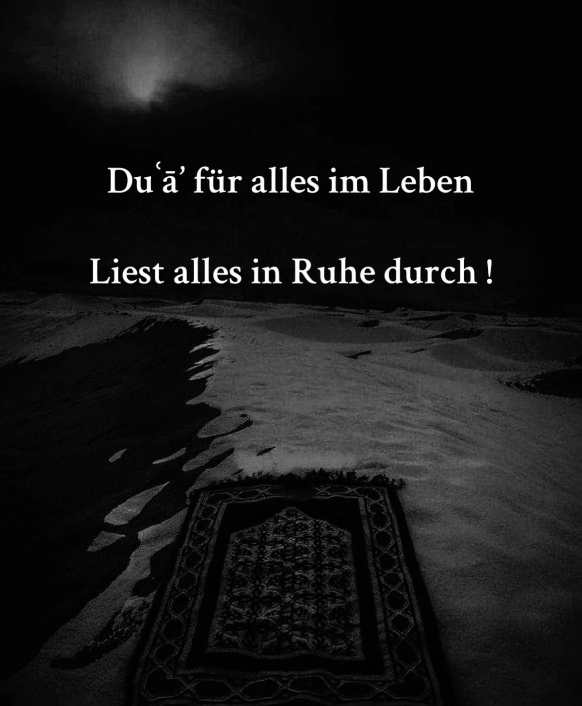 @islam 🕋