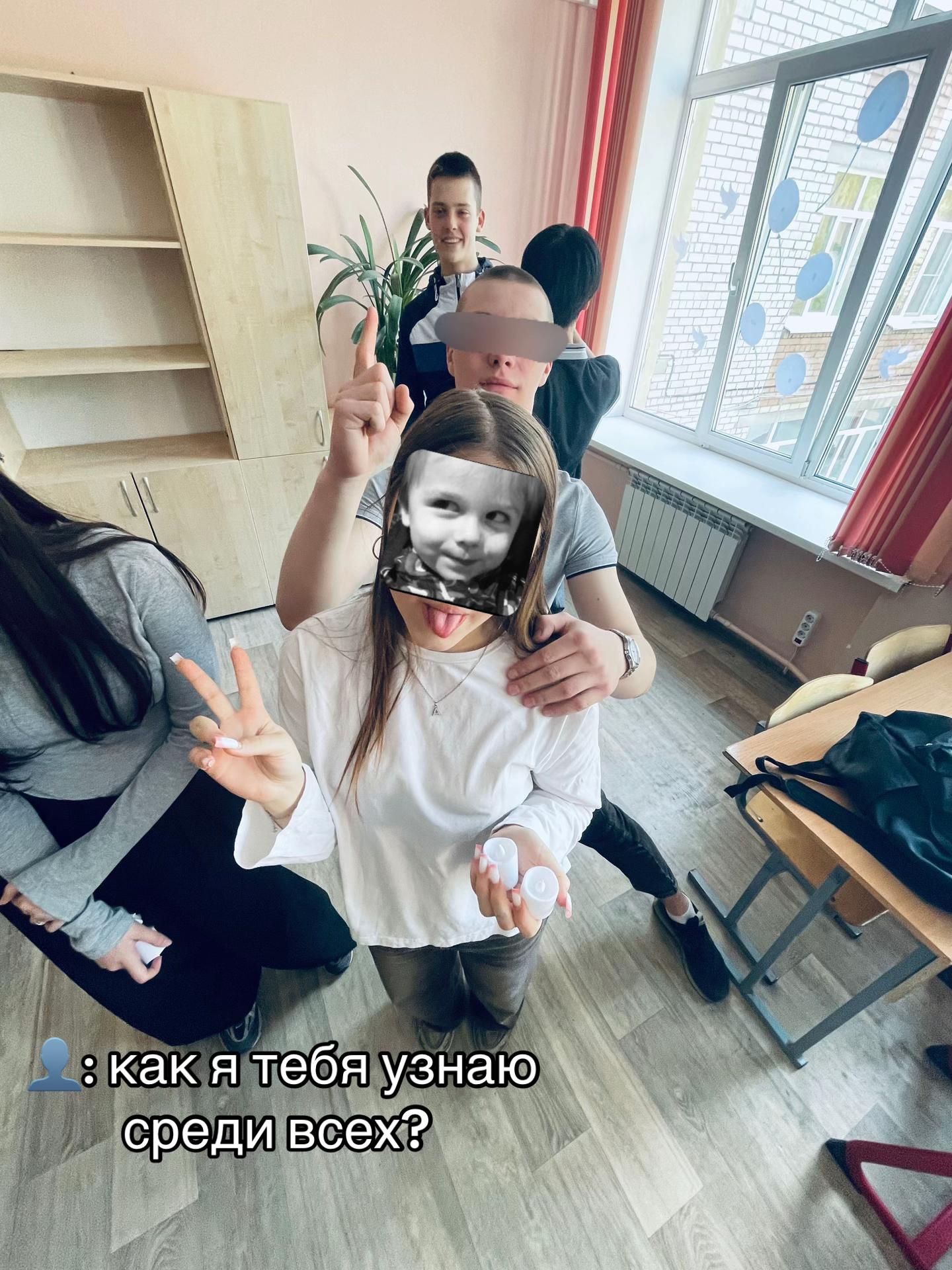 @arinkbro