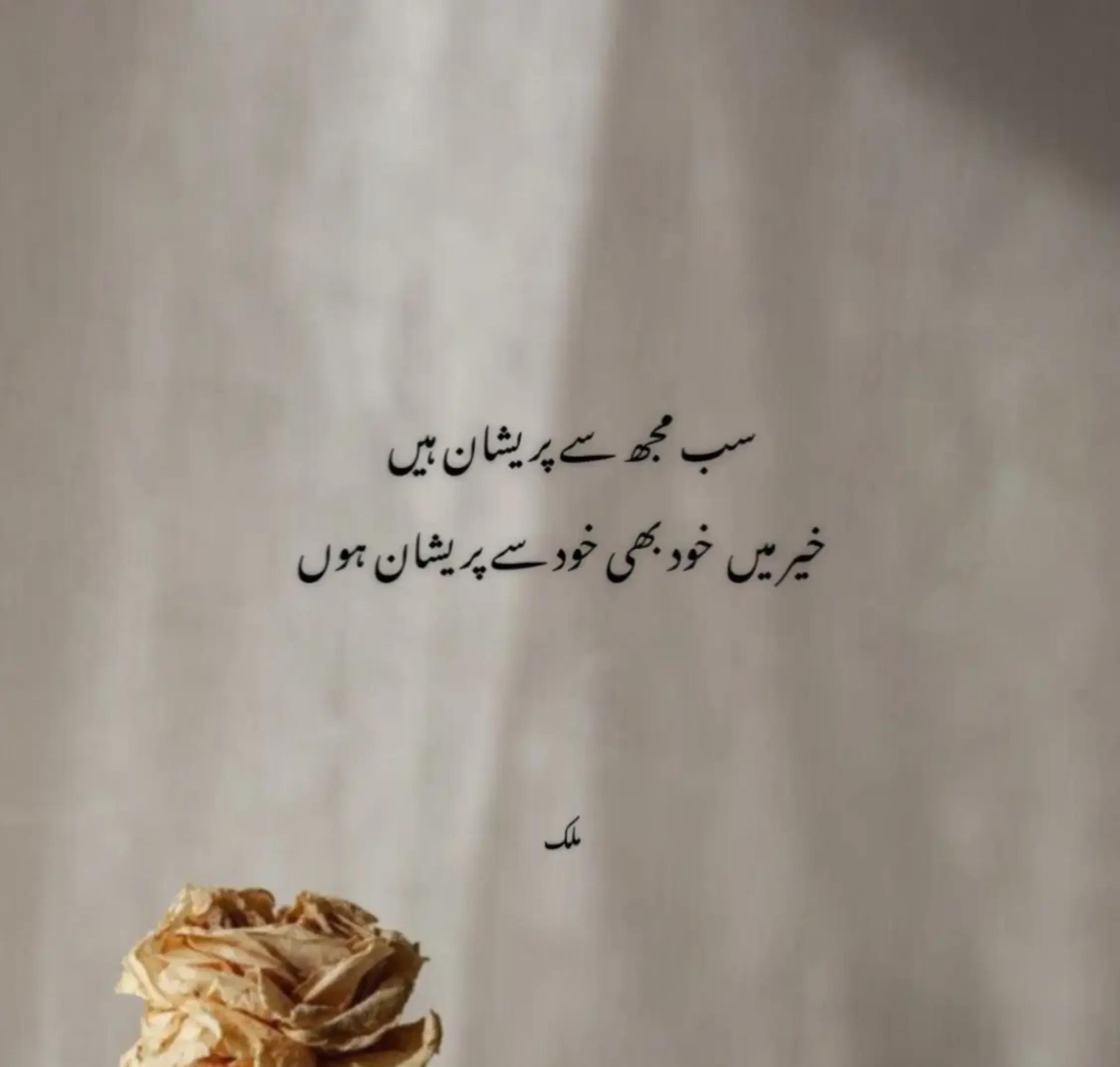 @💔