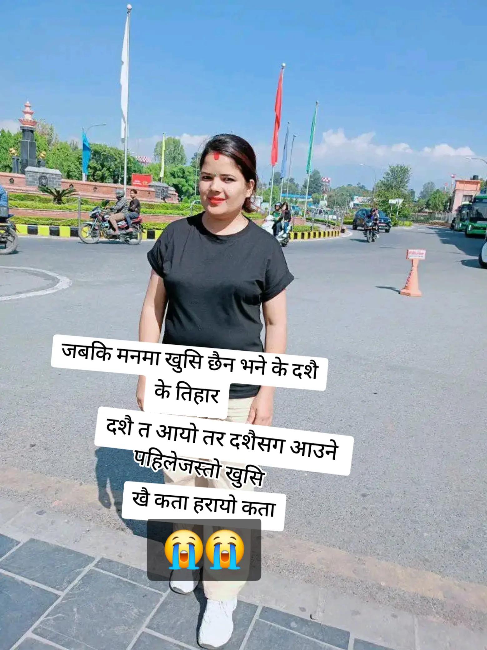 @kali saru