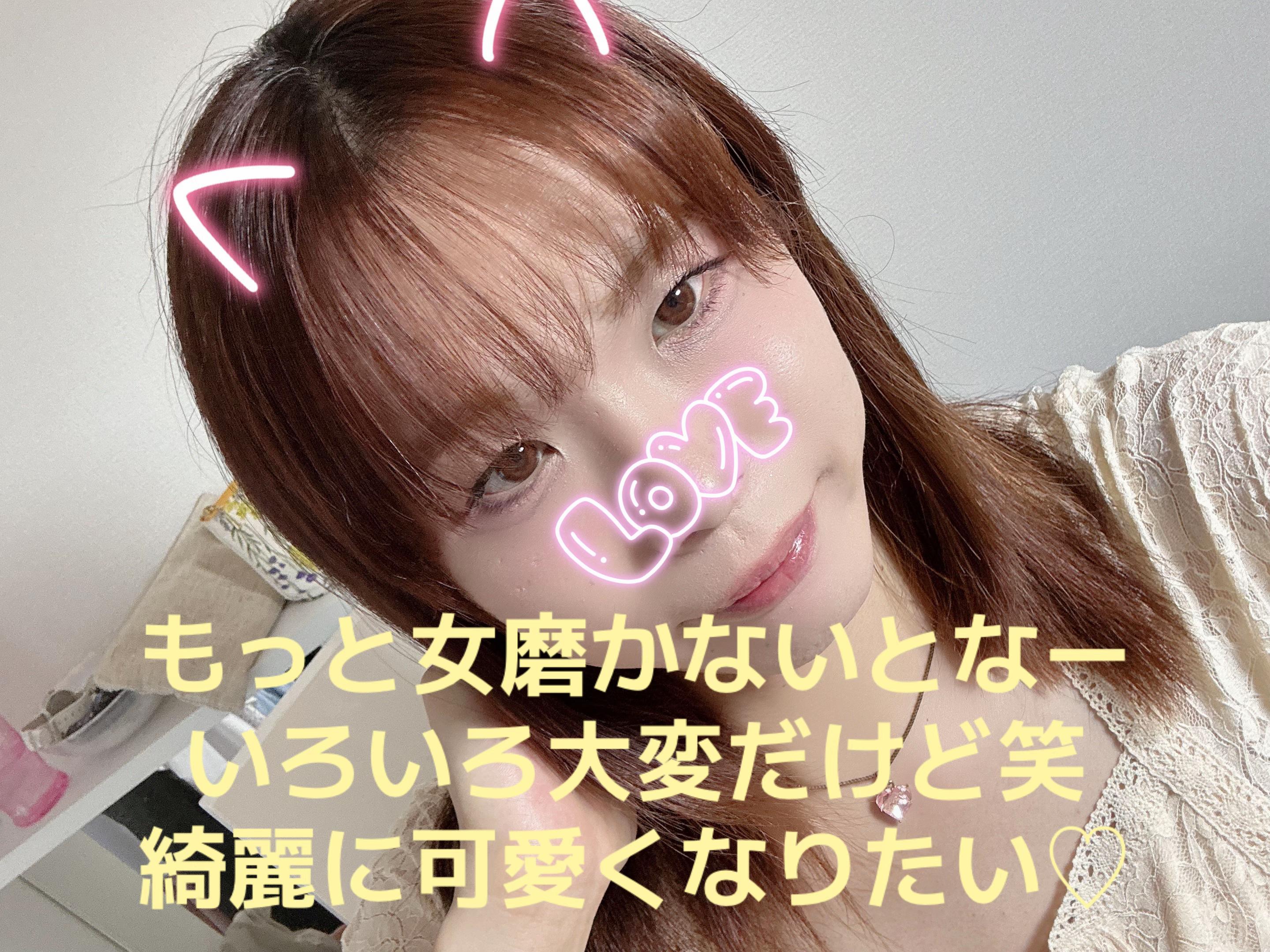 @あおいッピ