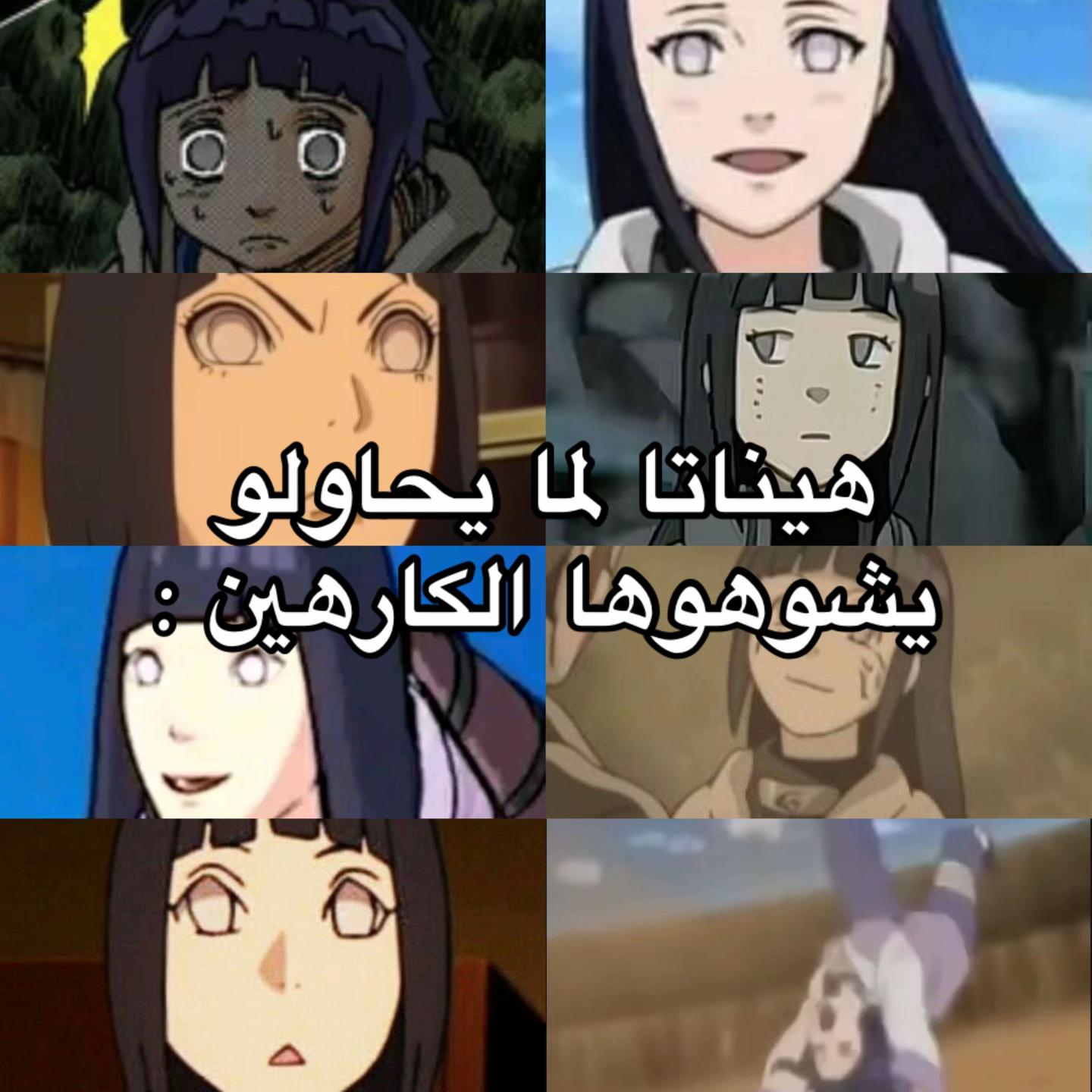 @Shoyy