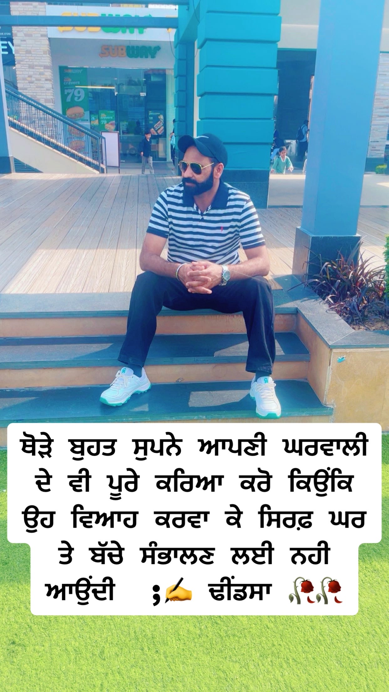 @JindJaaN