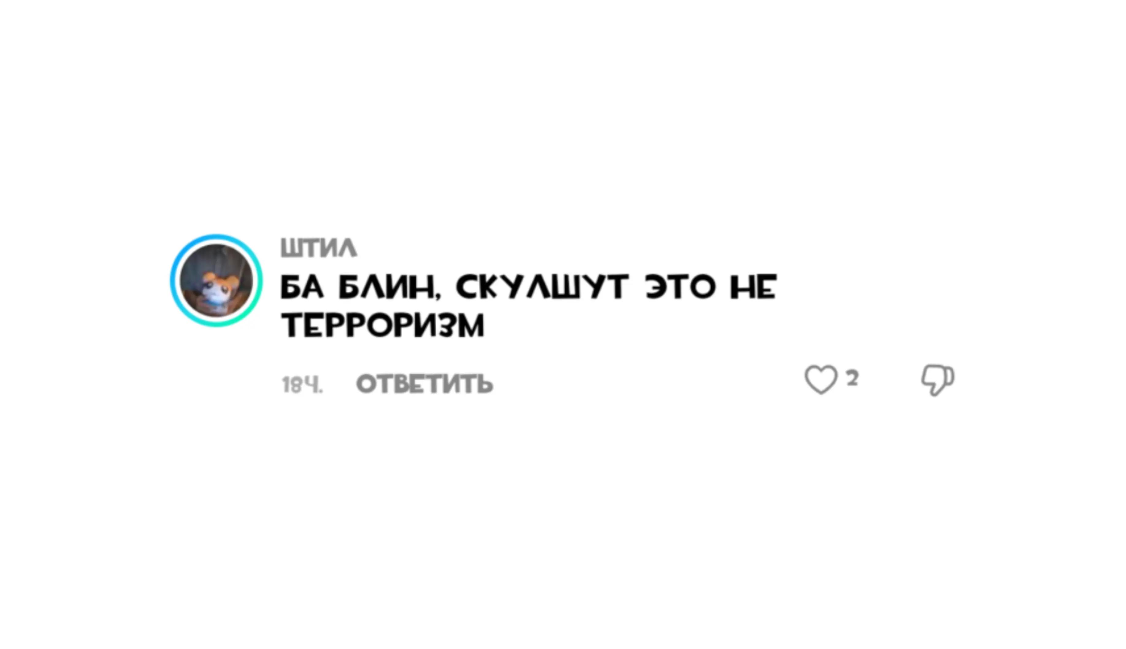 @gavz