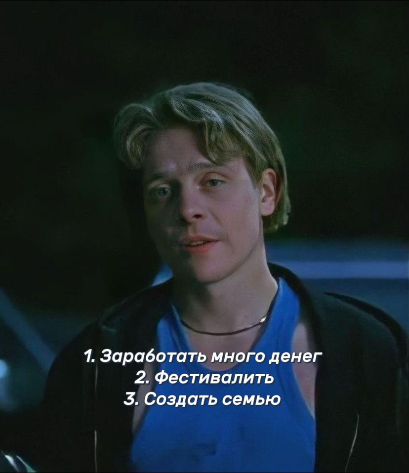 @Павел Майков на каждый день 🚬
