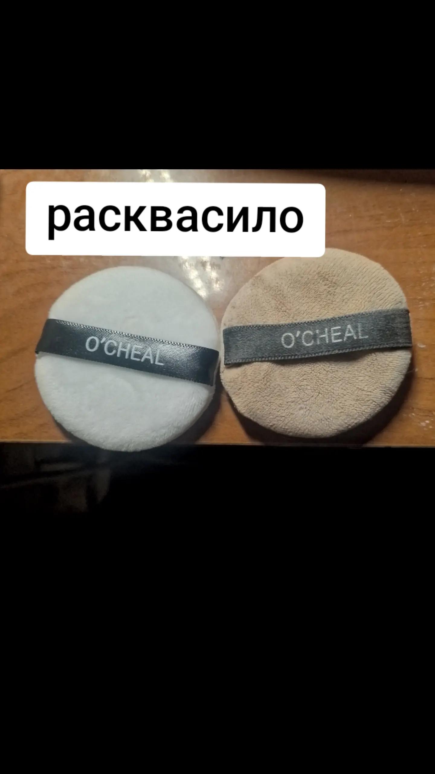 @материя