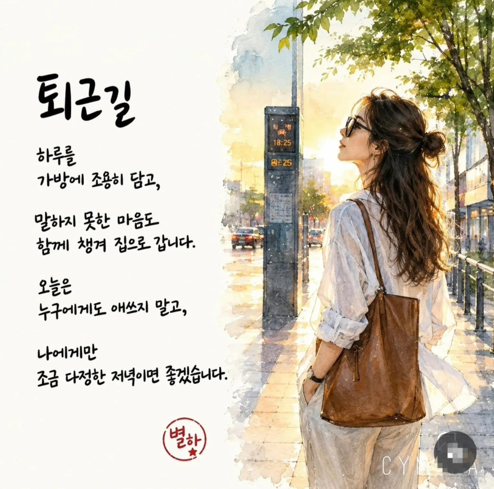 @블루로즈💙BlueRose