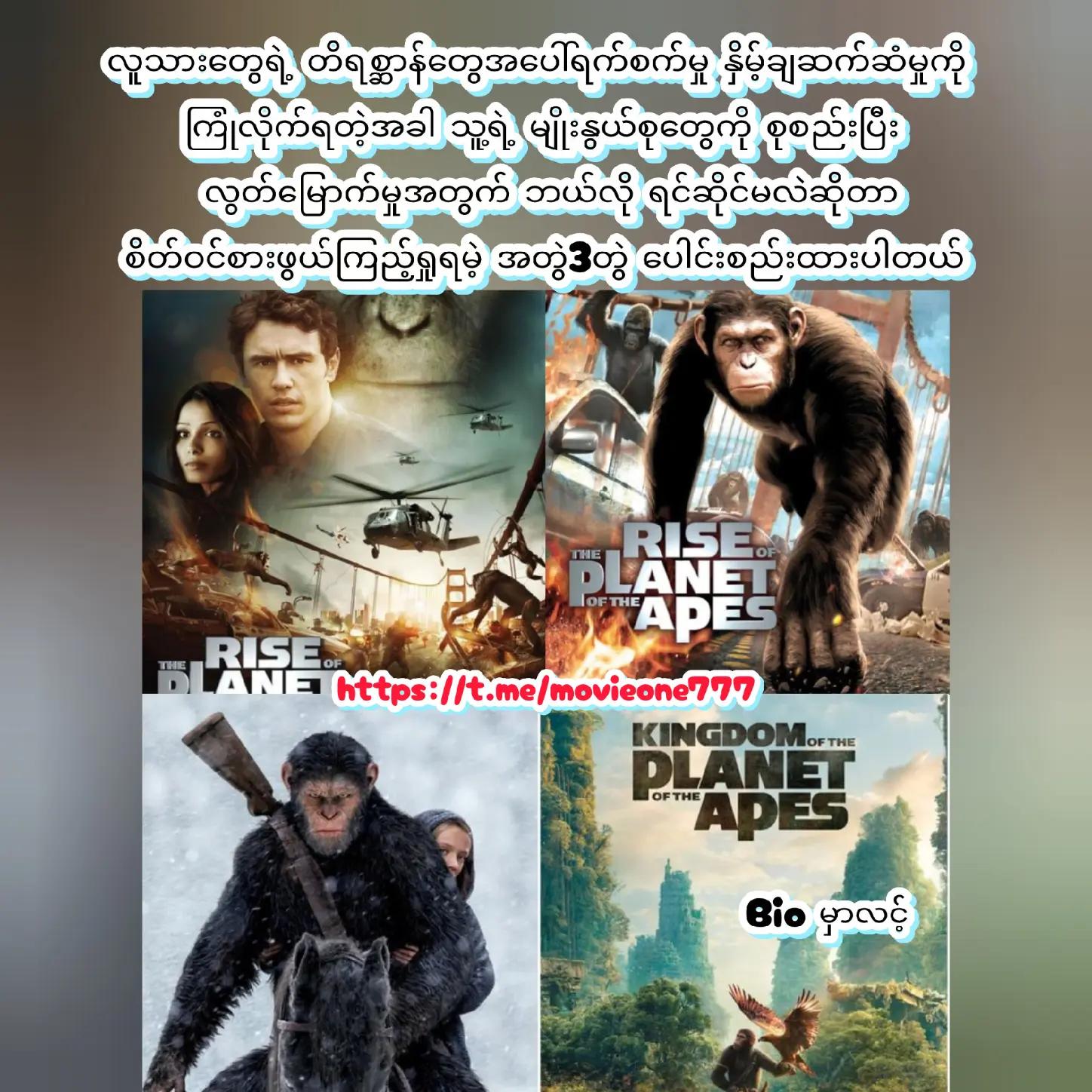 @*(One+)&Movie*