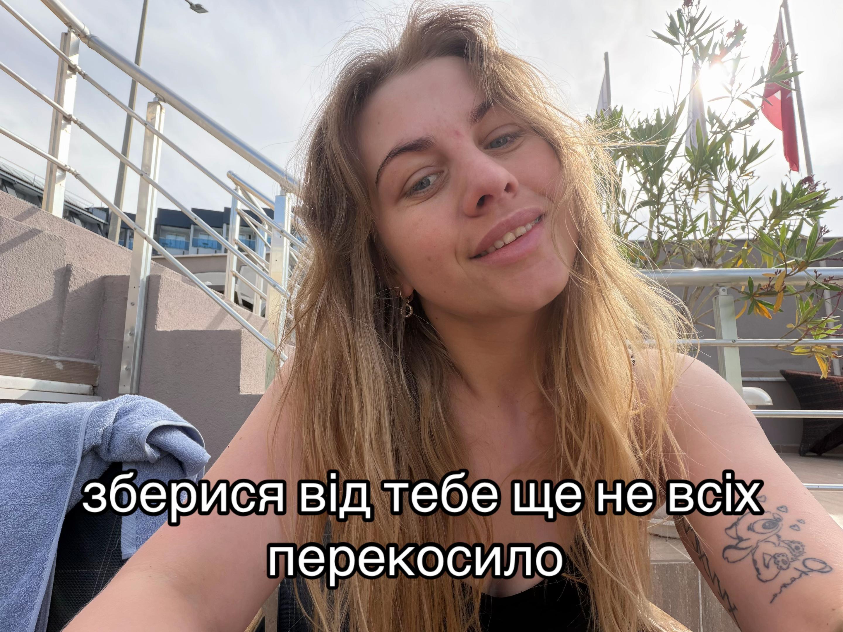 @Natalia 🏁