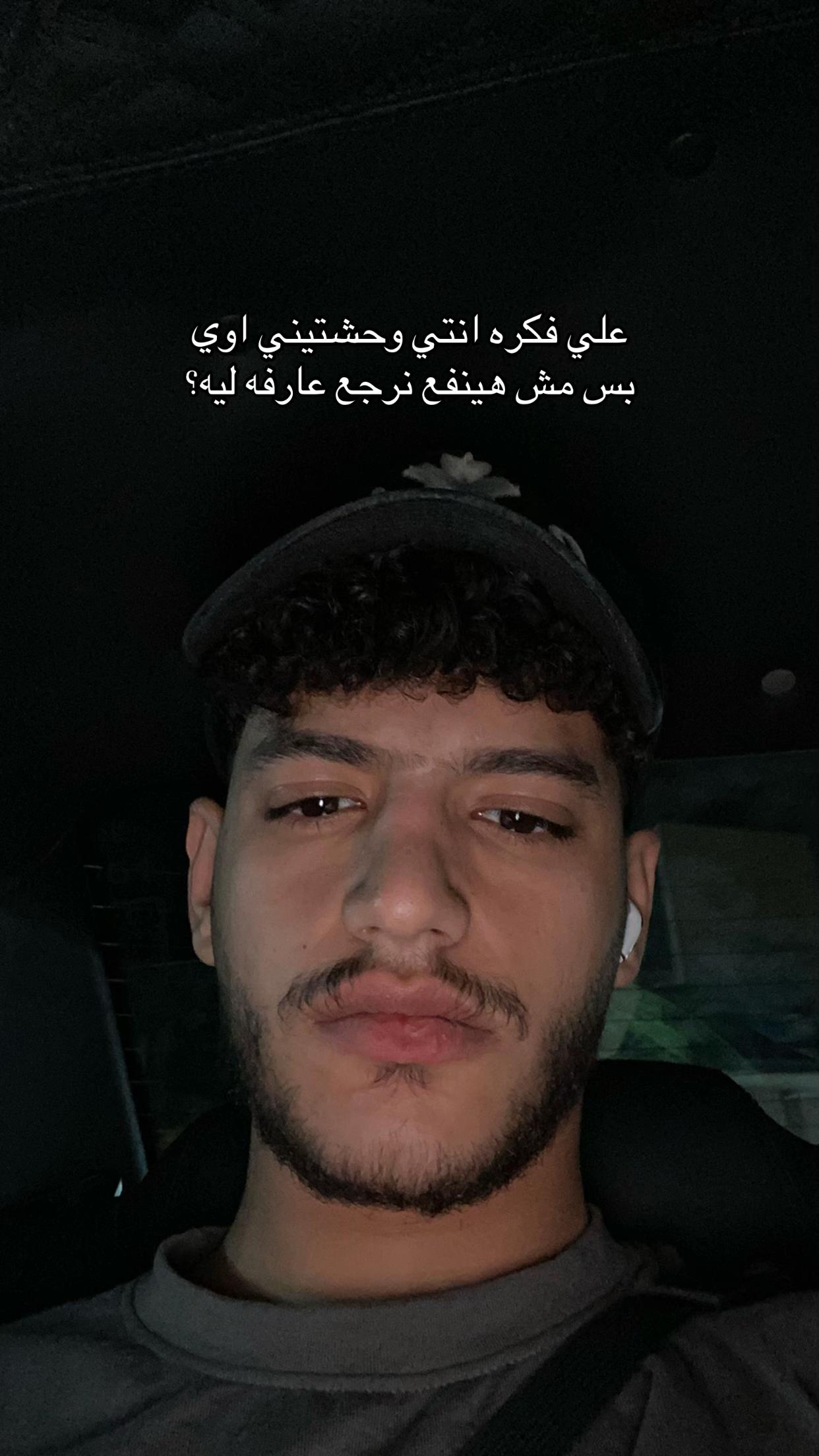 @امجد