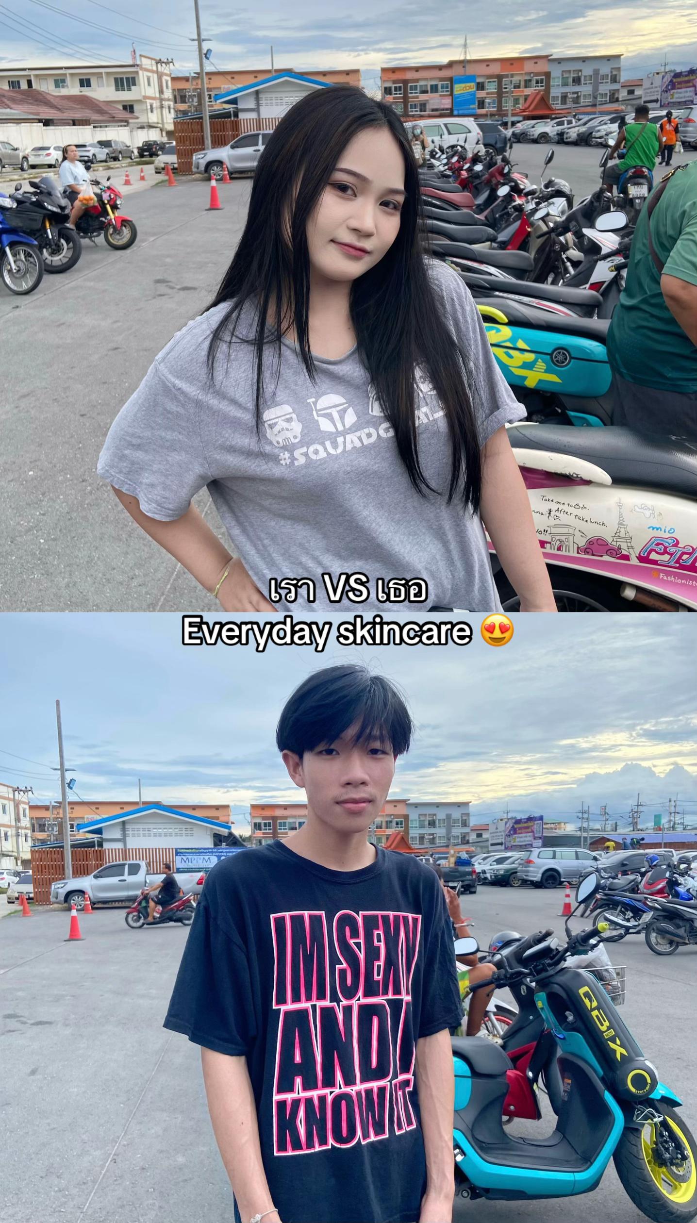 @เเก้มอาหลง💕