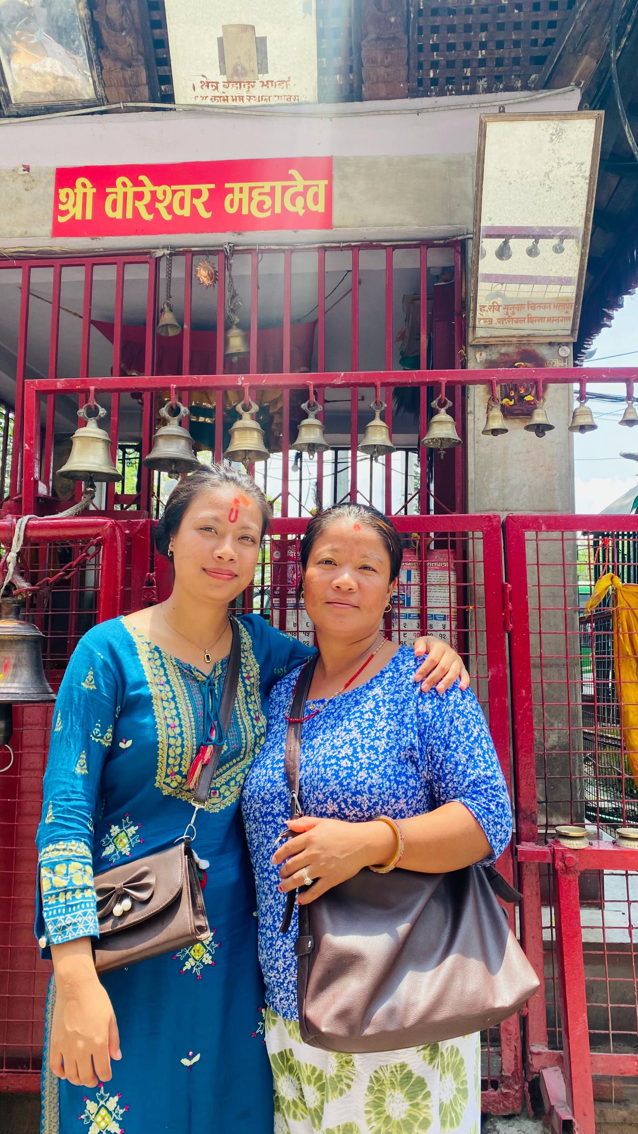 @ऋती