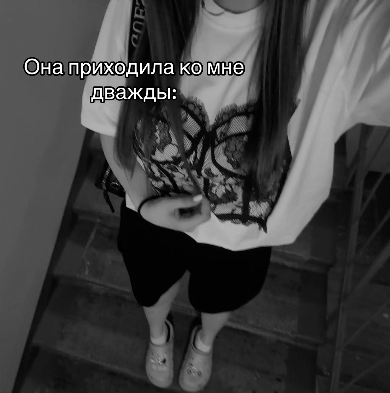@𝓟🥷🏻