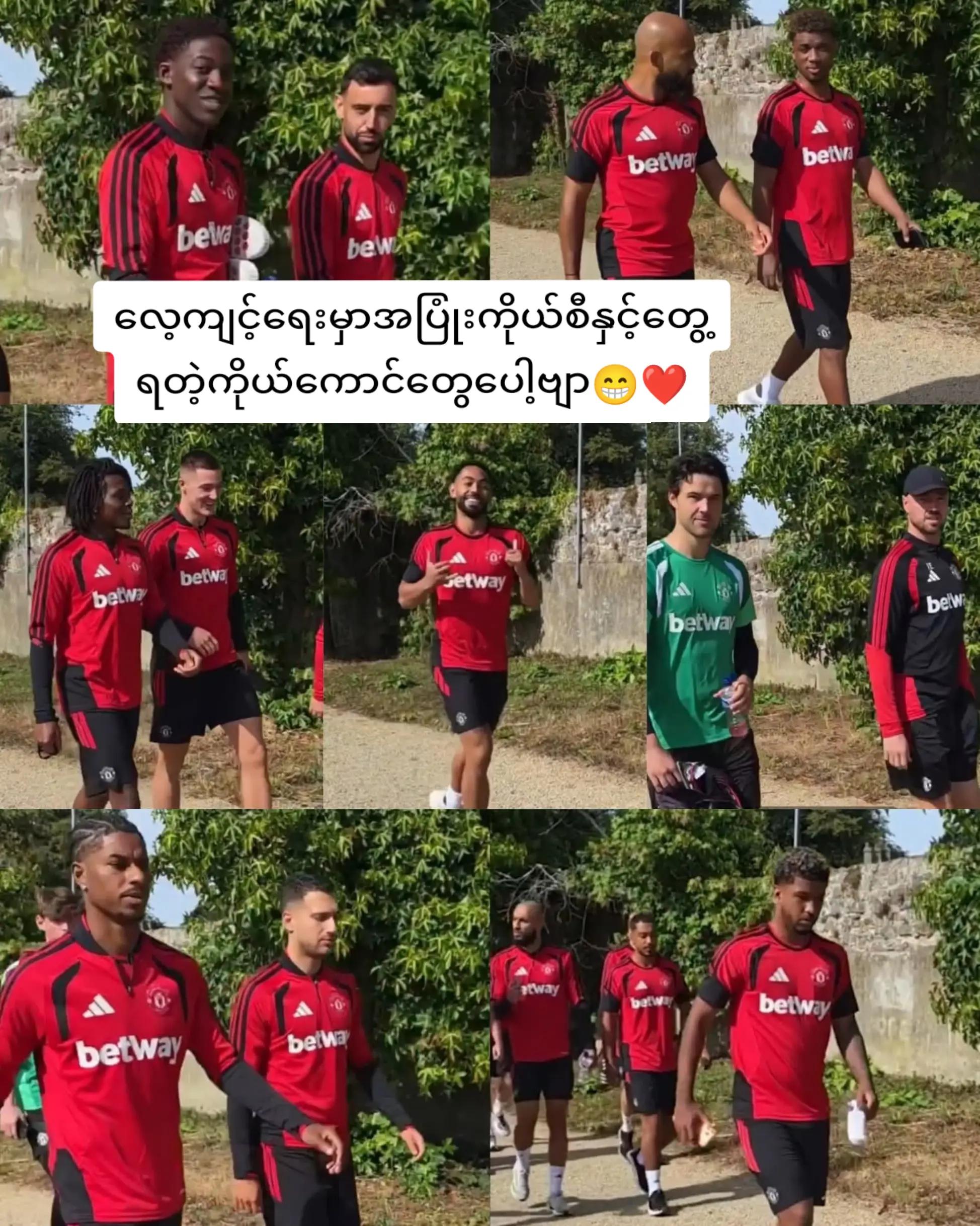 @United fan boy(Hungð²ðŸð²ð²)