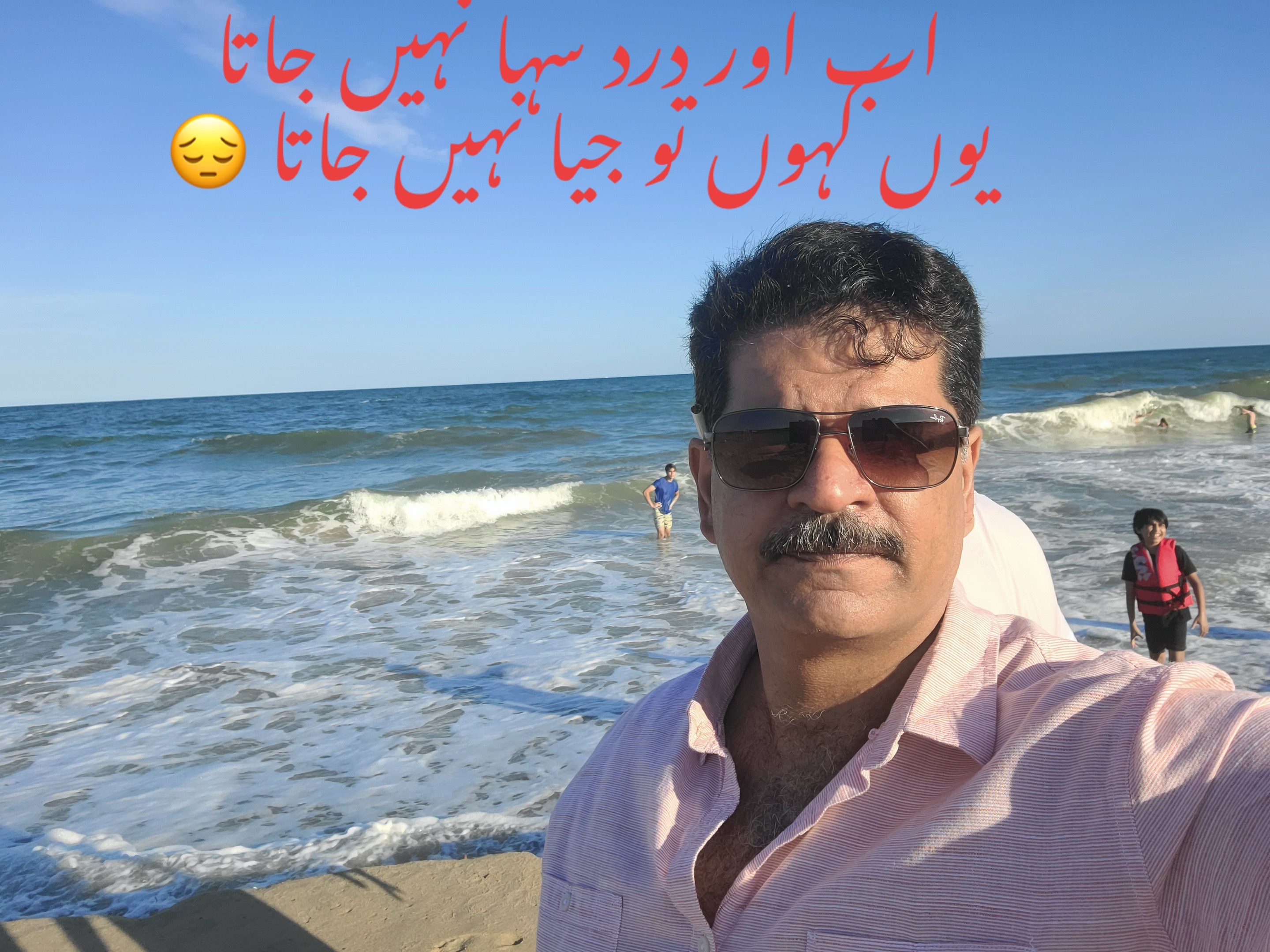 @asifsaeed