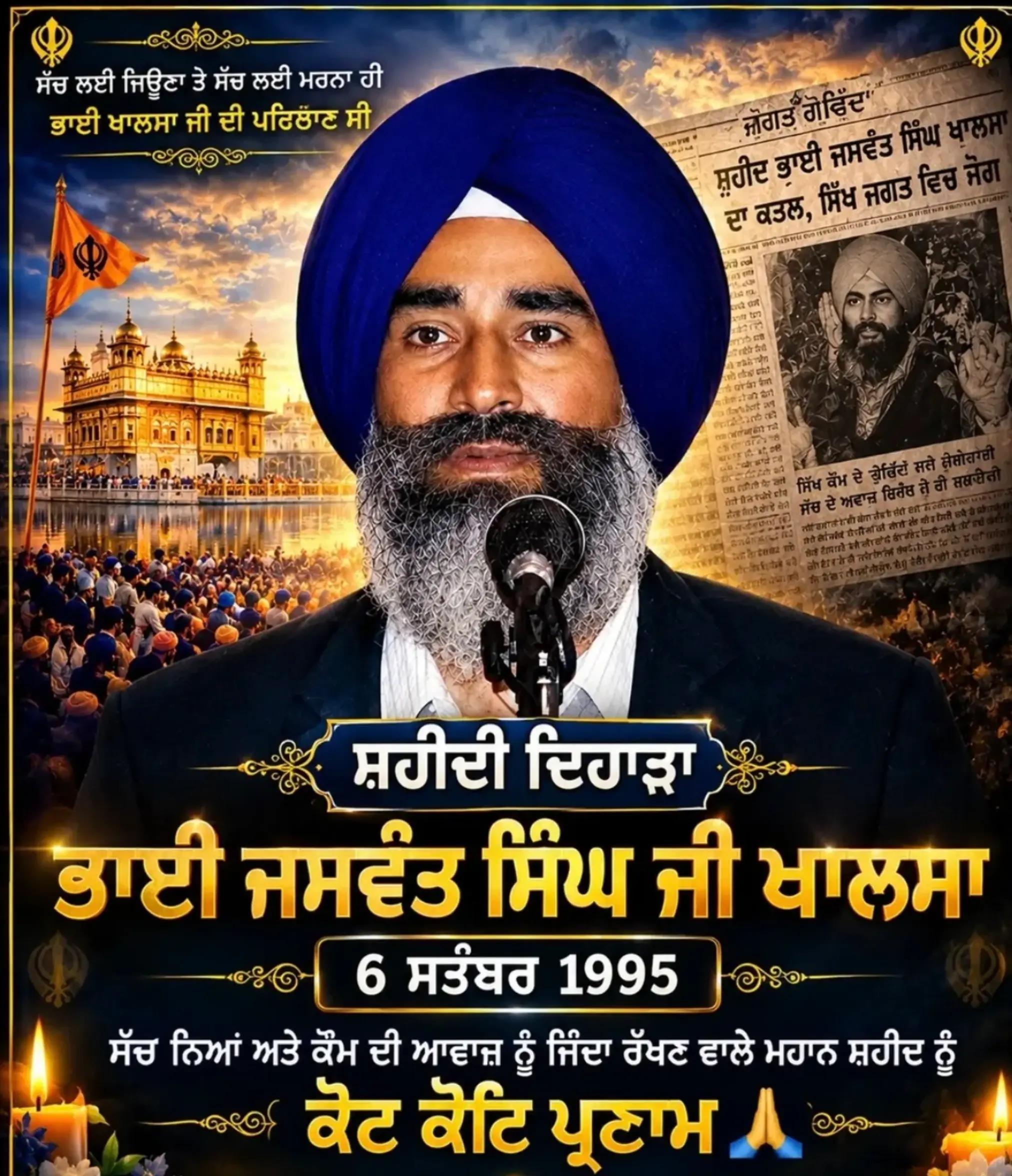 @Amandeep Singh paris🇫🇷🇮🇳