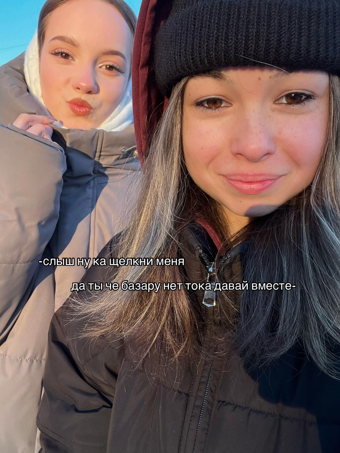 @мека