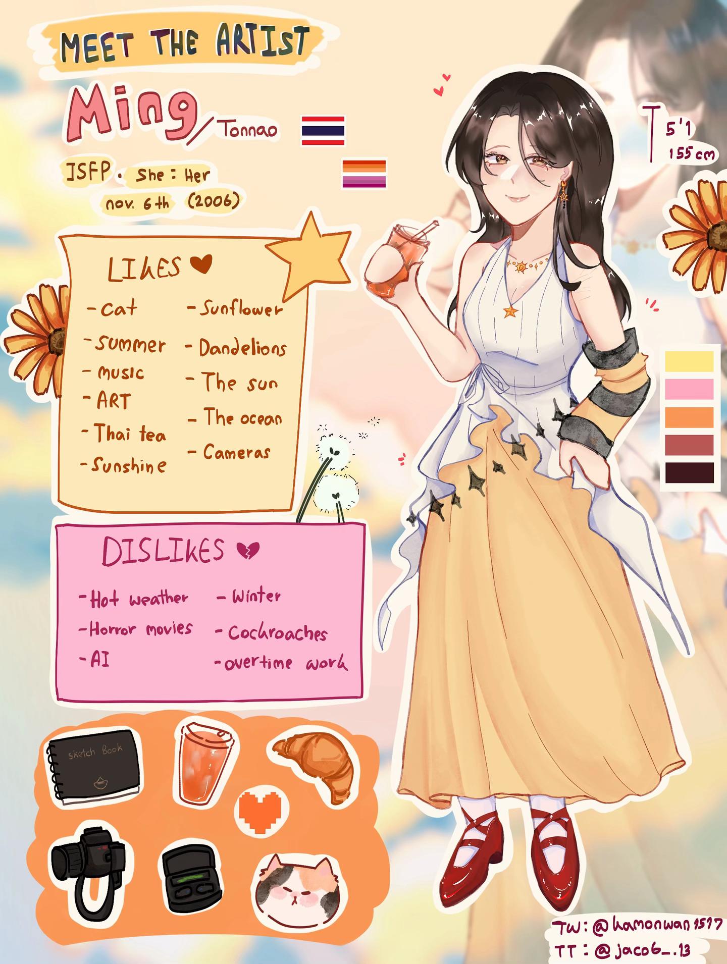 @&times;MING&times;[cms open]