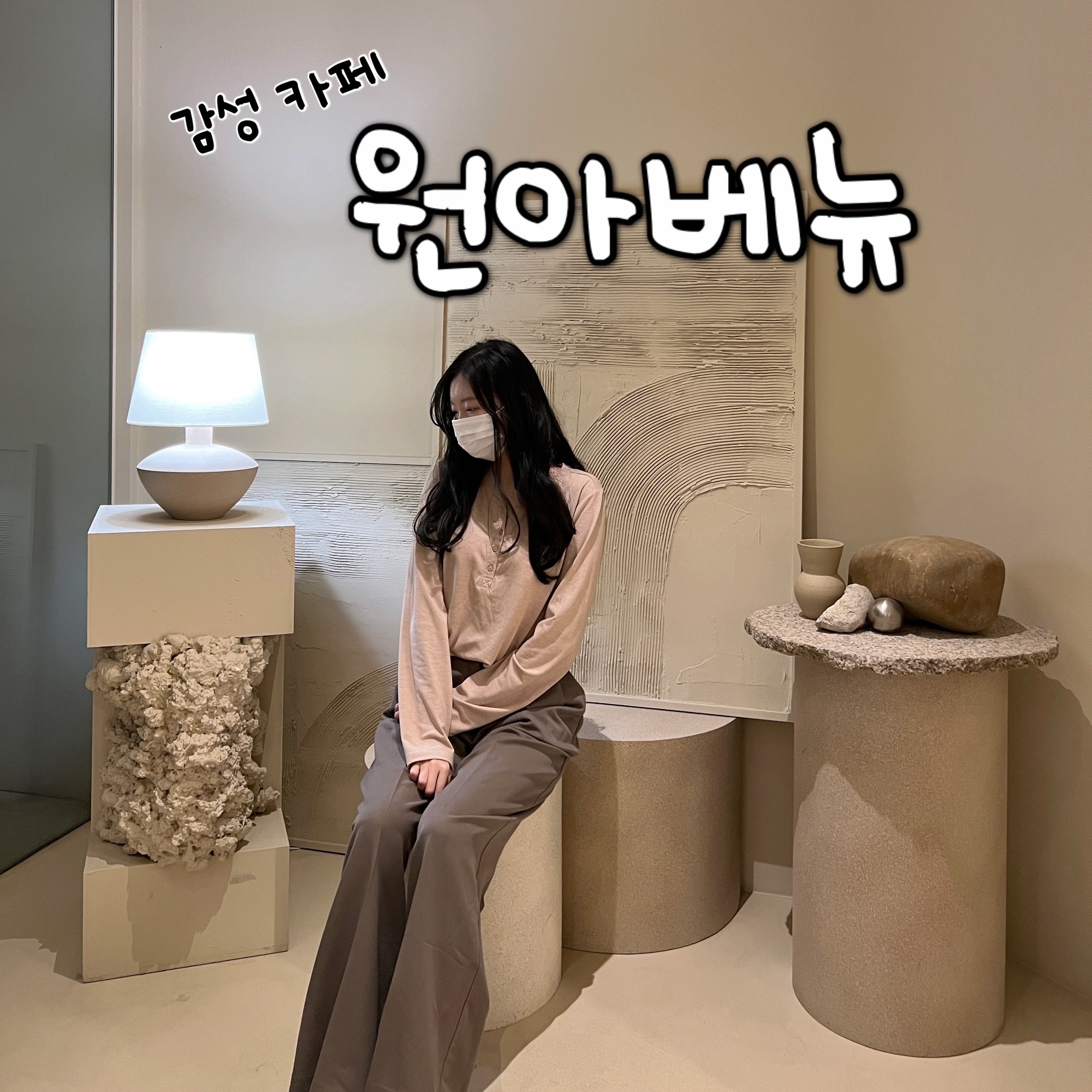 @짐니