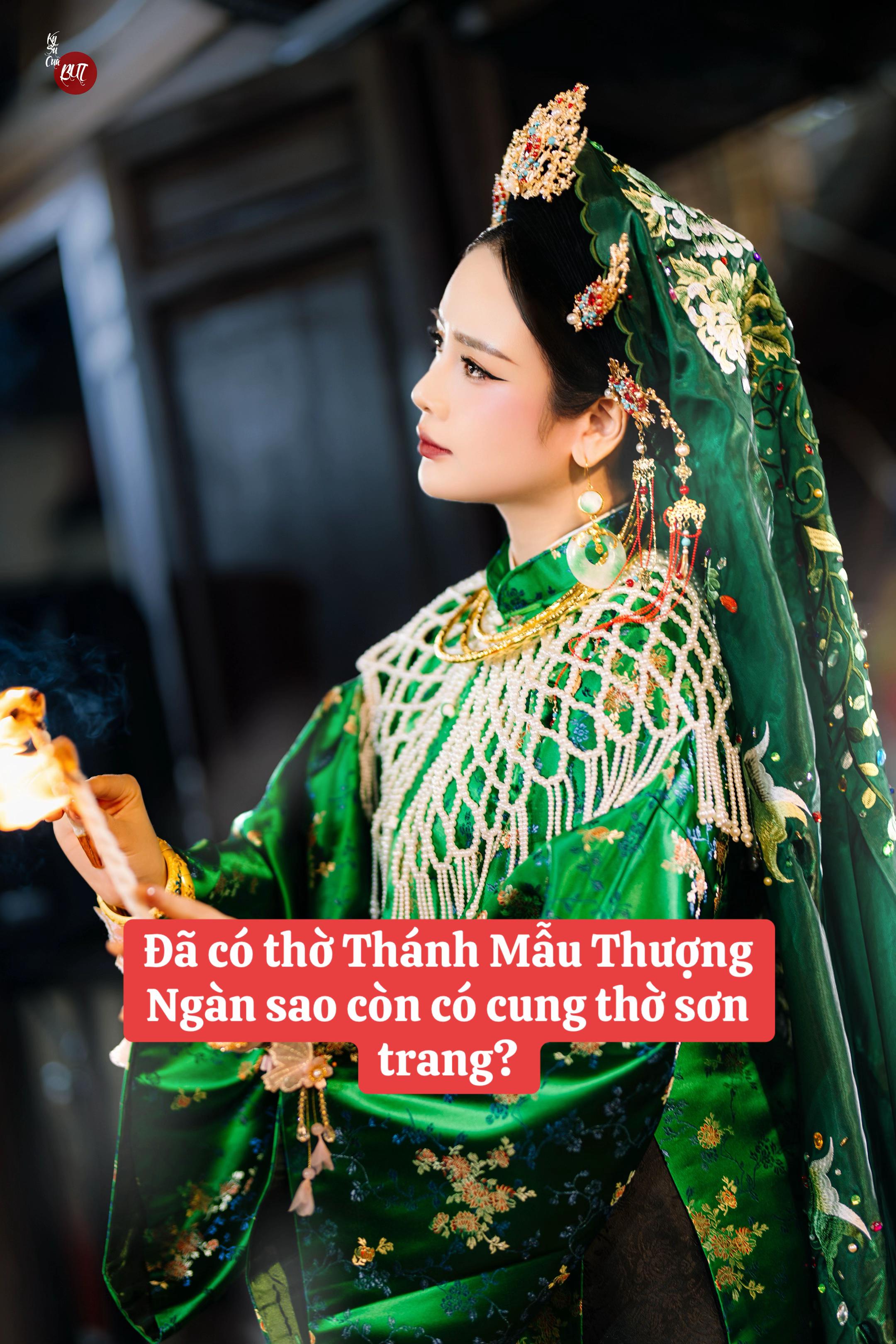 @Dieu Anh Anh