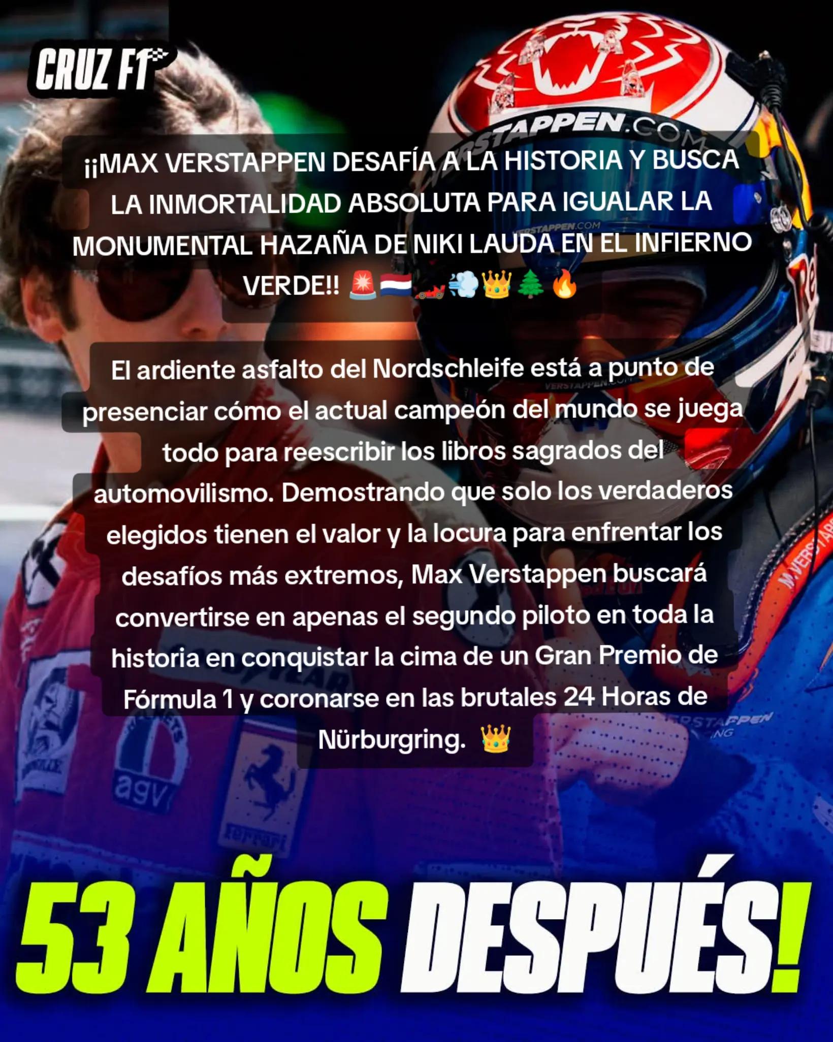 @HM F1 EC