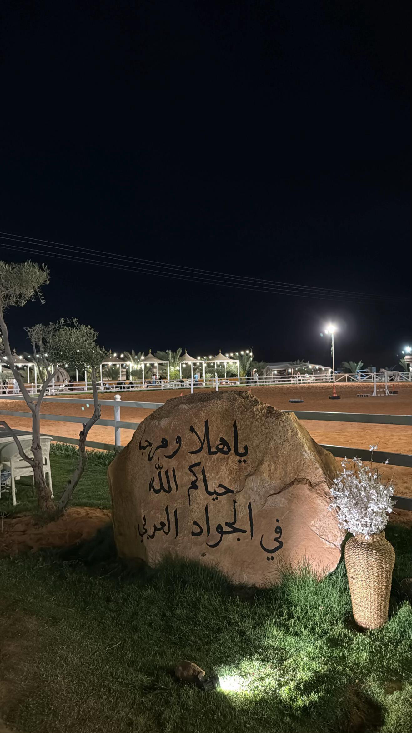 @سميه