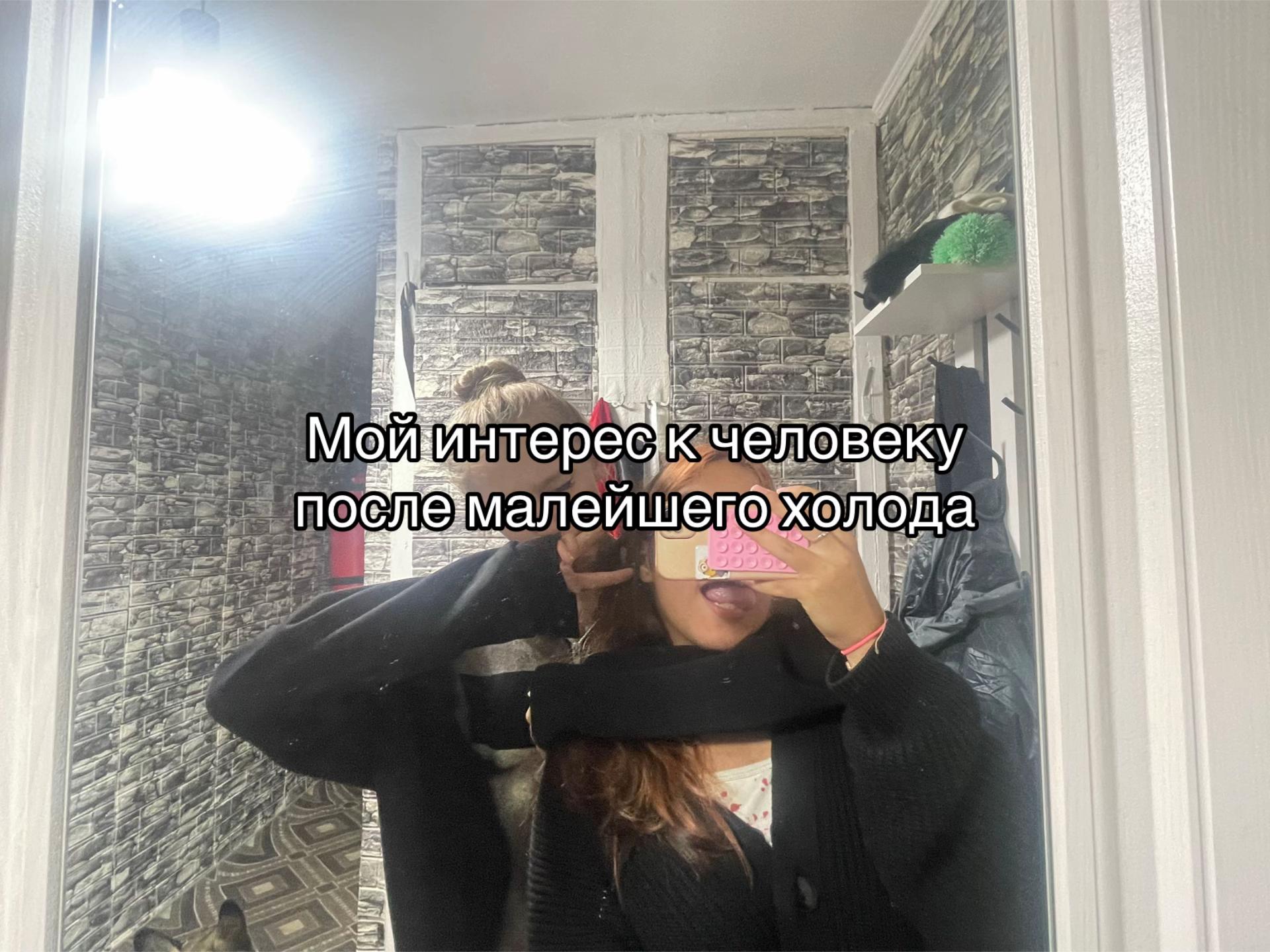 @Геннадьевна 🌷