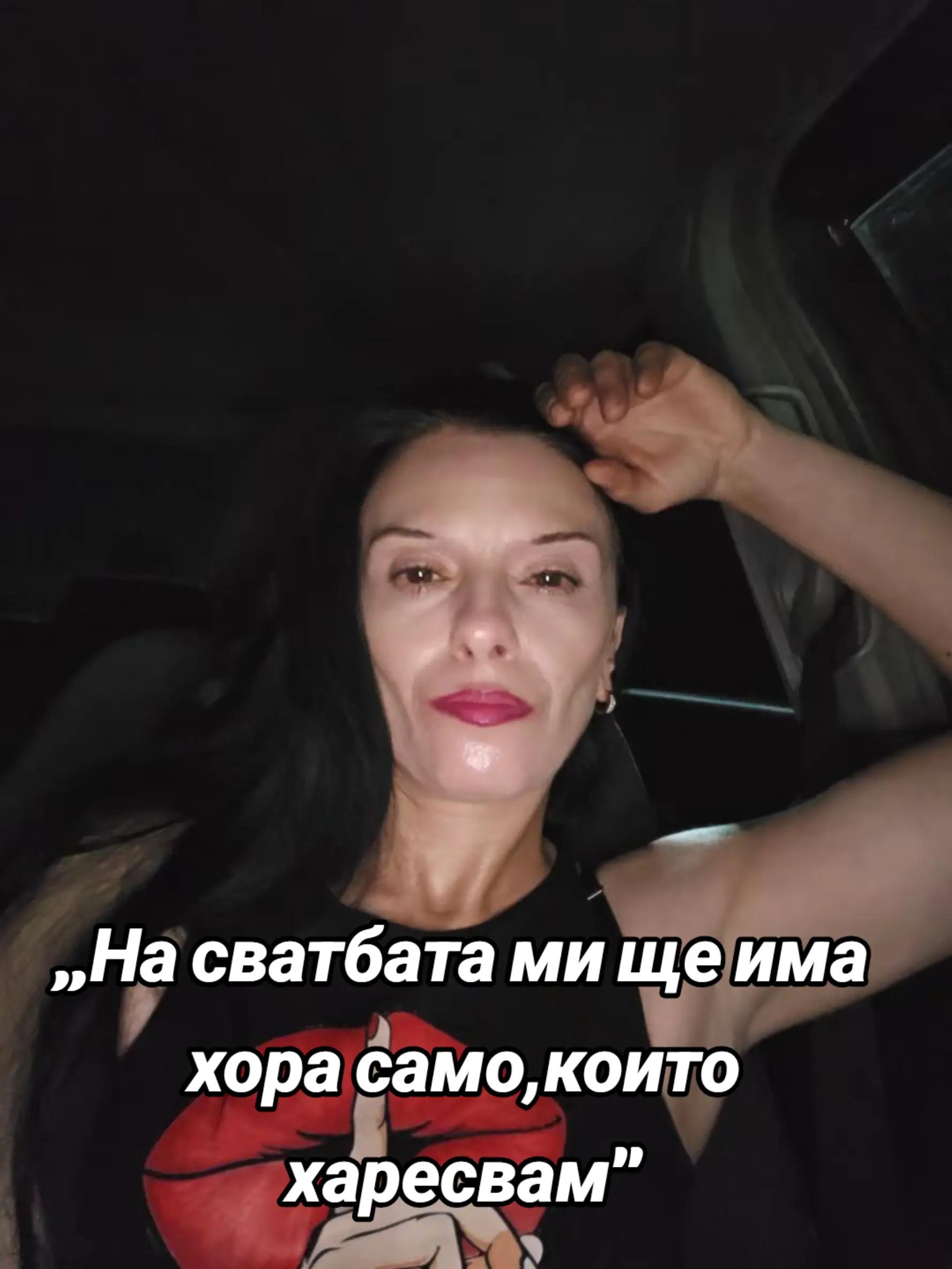 @криси