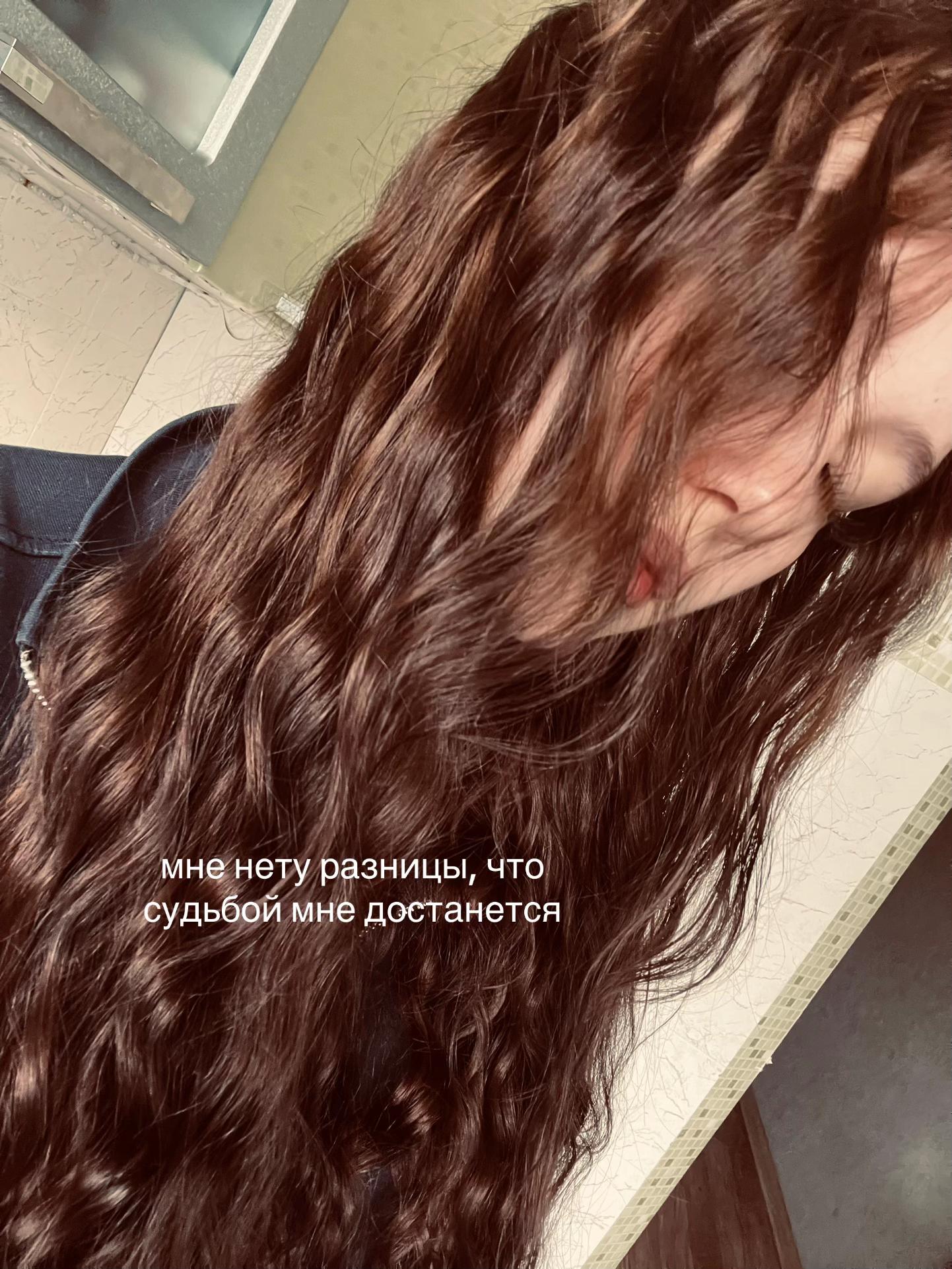 @люблю илью
