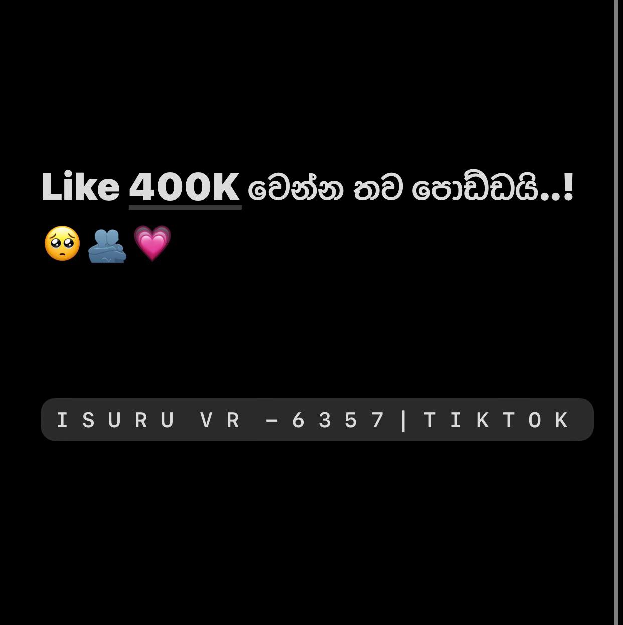 @I S U R U  V R  ❗️