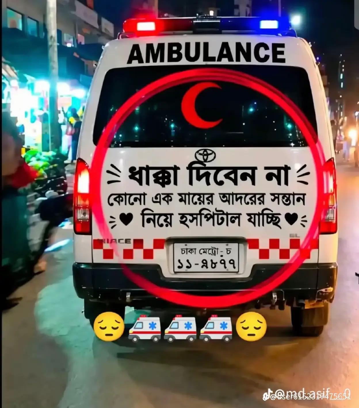 @Gia. জর্ডান 🇯🇴🇯🇴🇯🇴