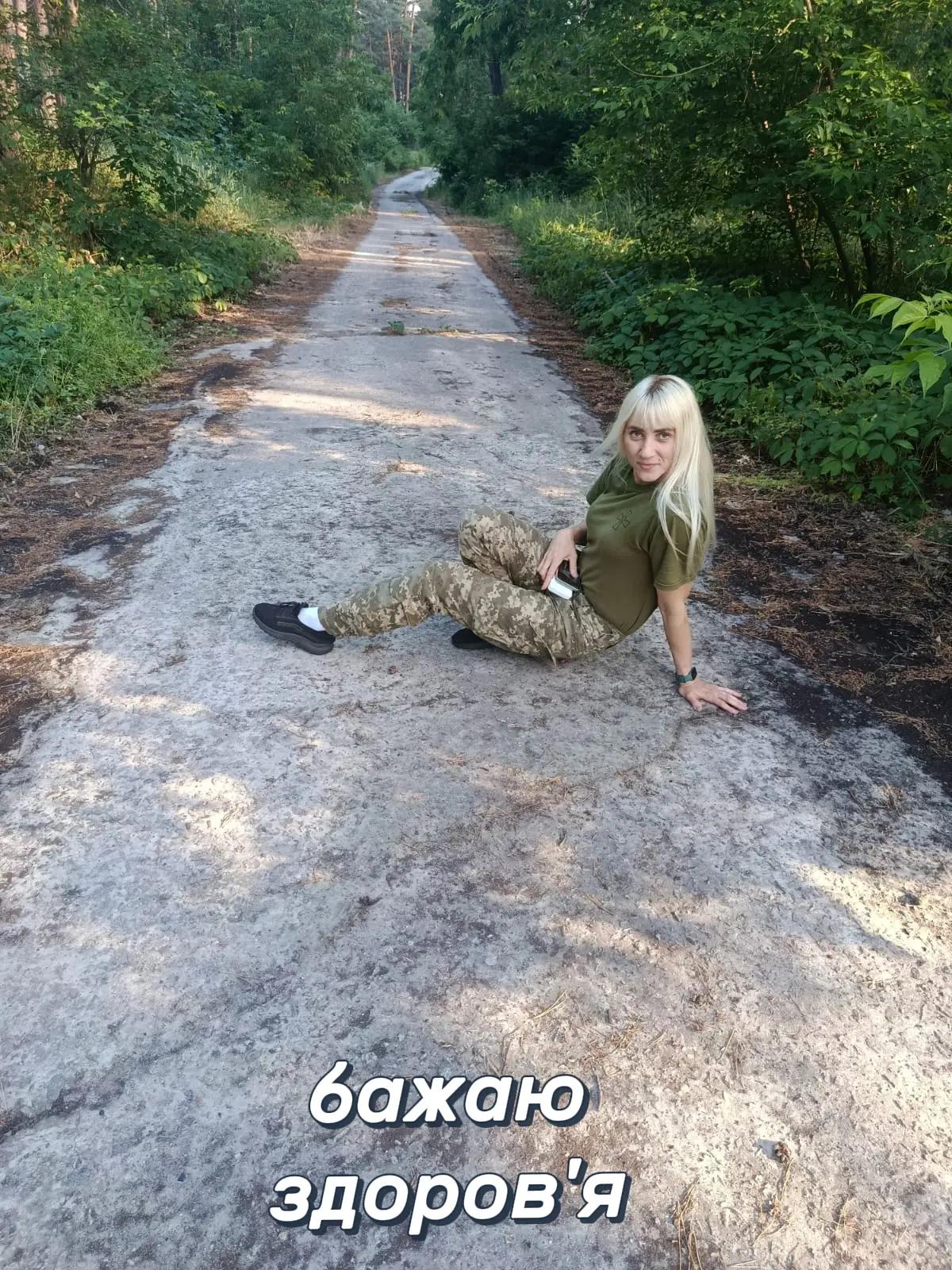 @irina відьма))