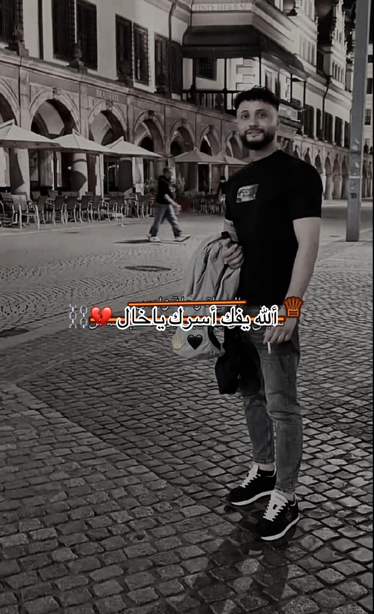 @حــتـوم ||𝒉𝒕𝒐𝒎🐆.