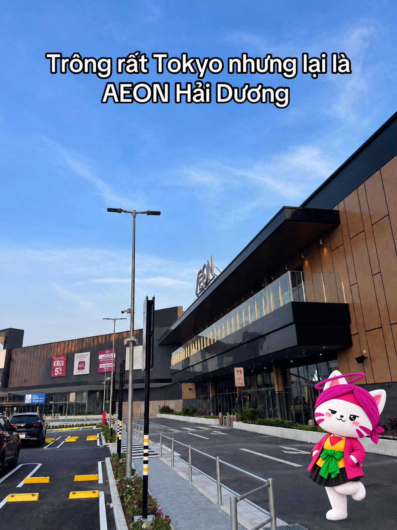 @AEON Vietnam