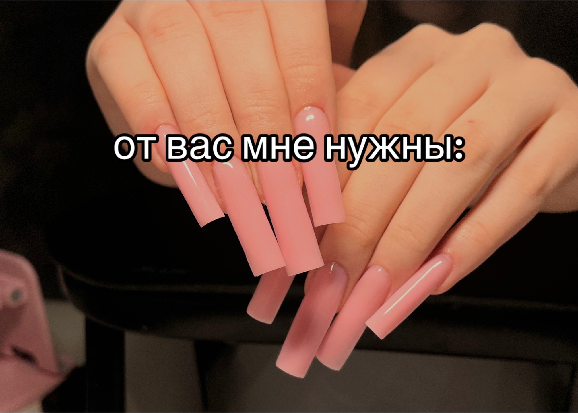 @кира