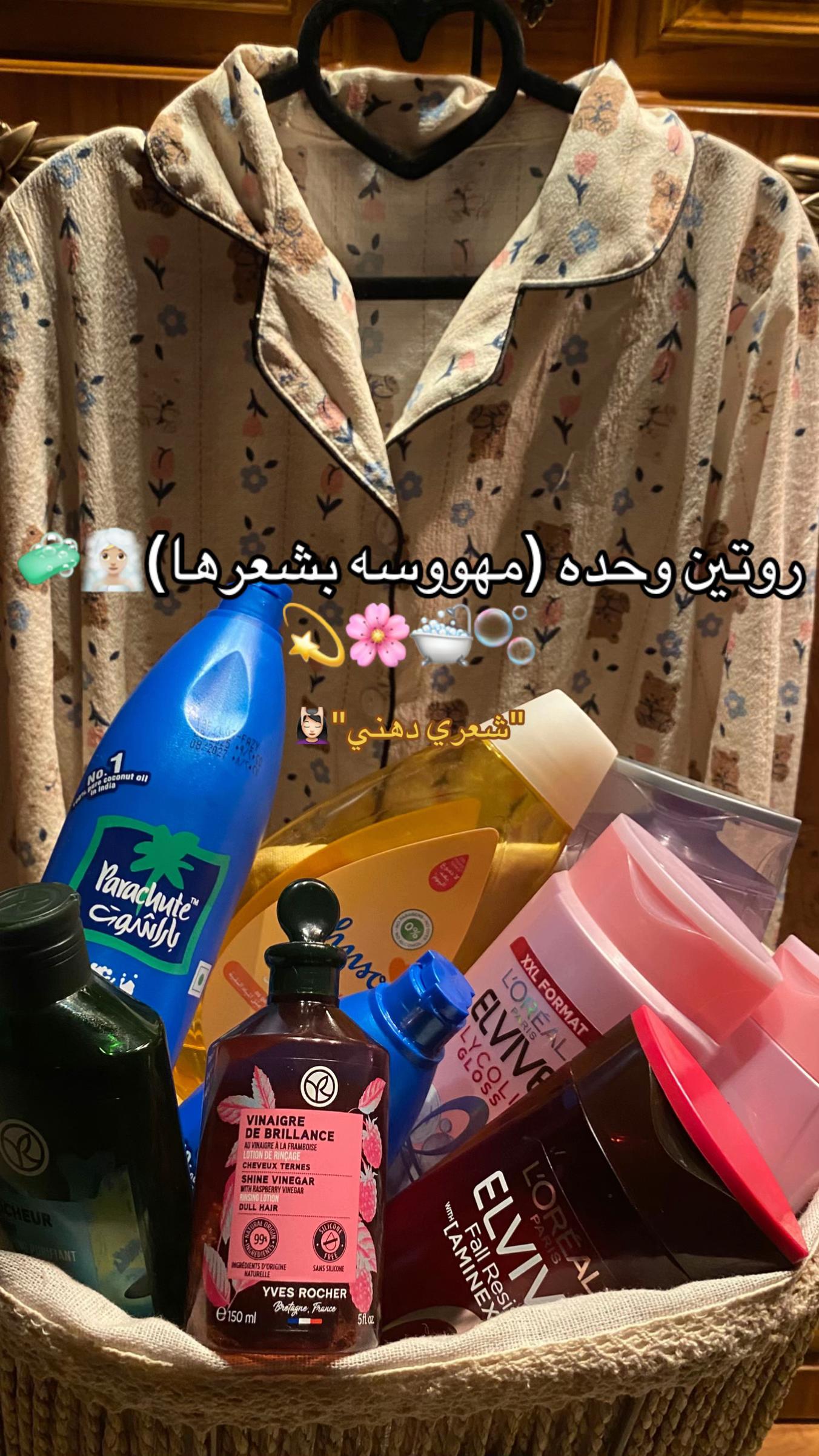 @Queen🦢🪄