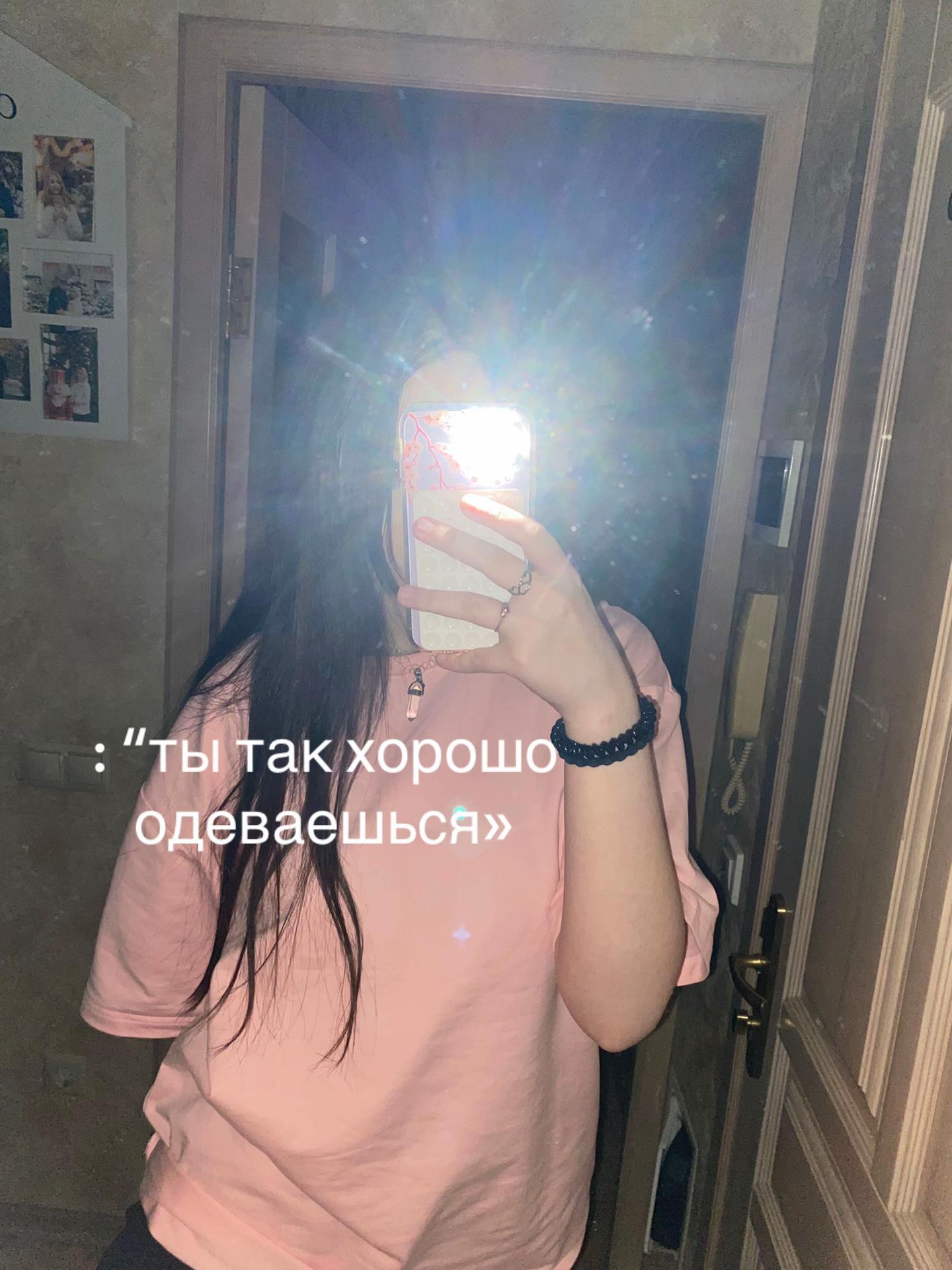 @masha yaya