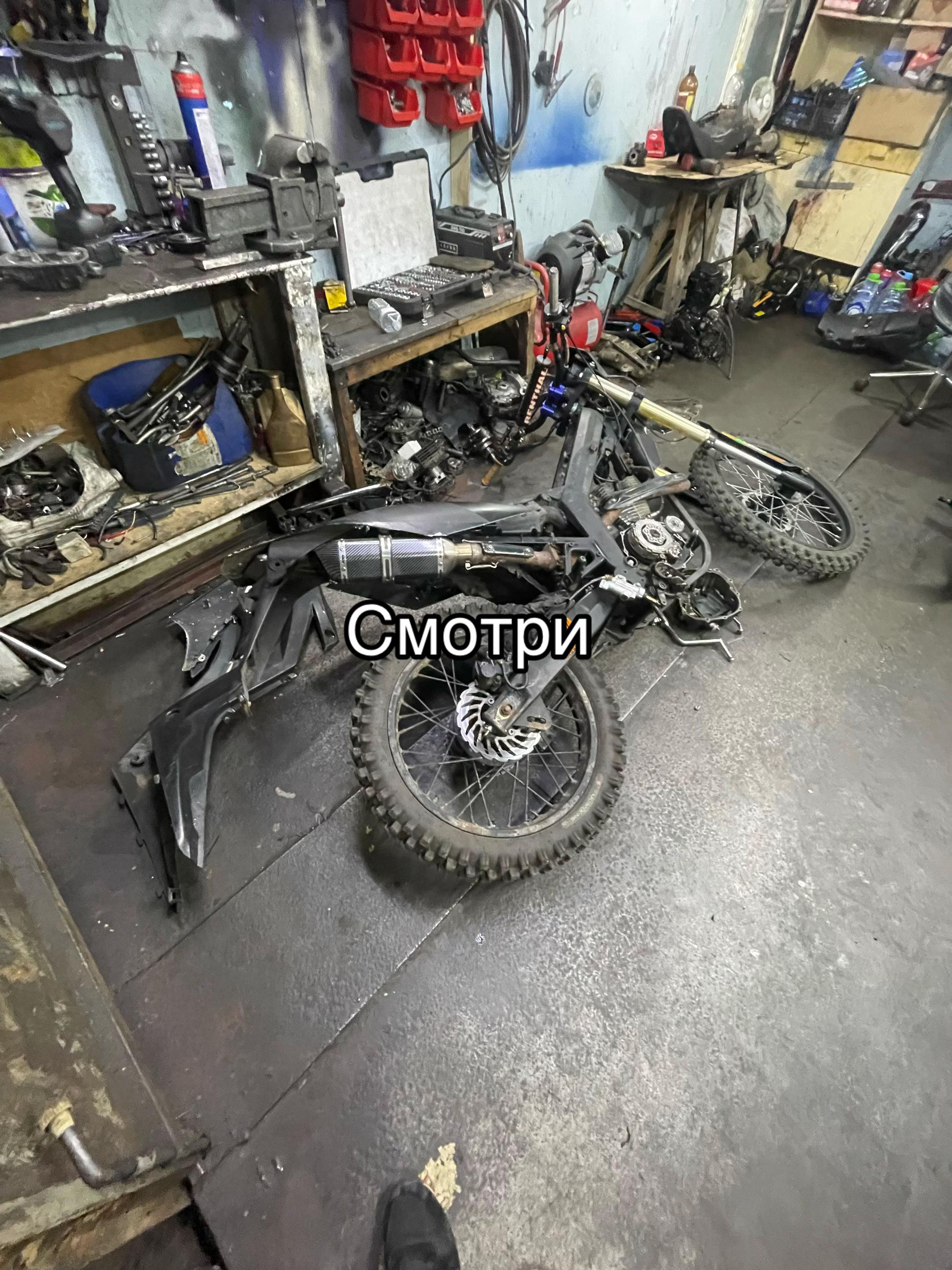 @тгк-@moto48skut