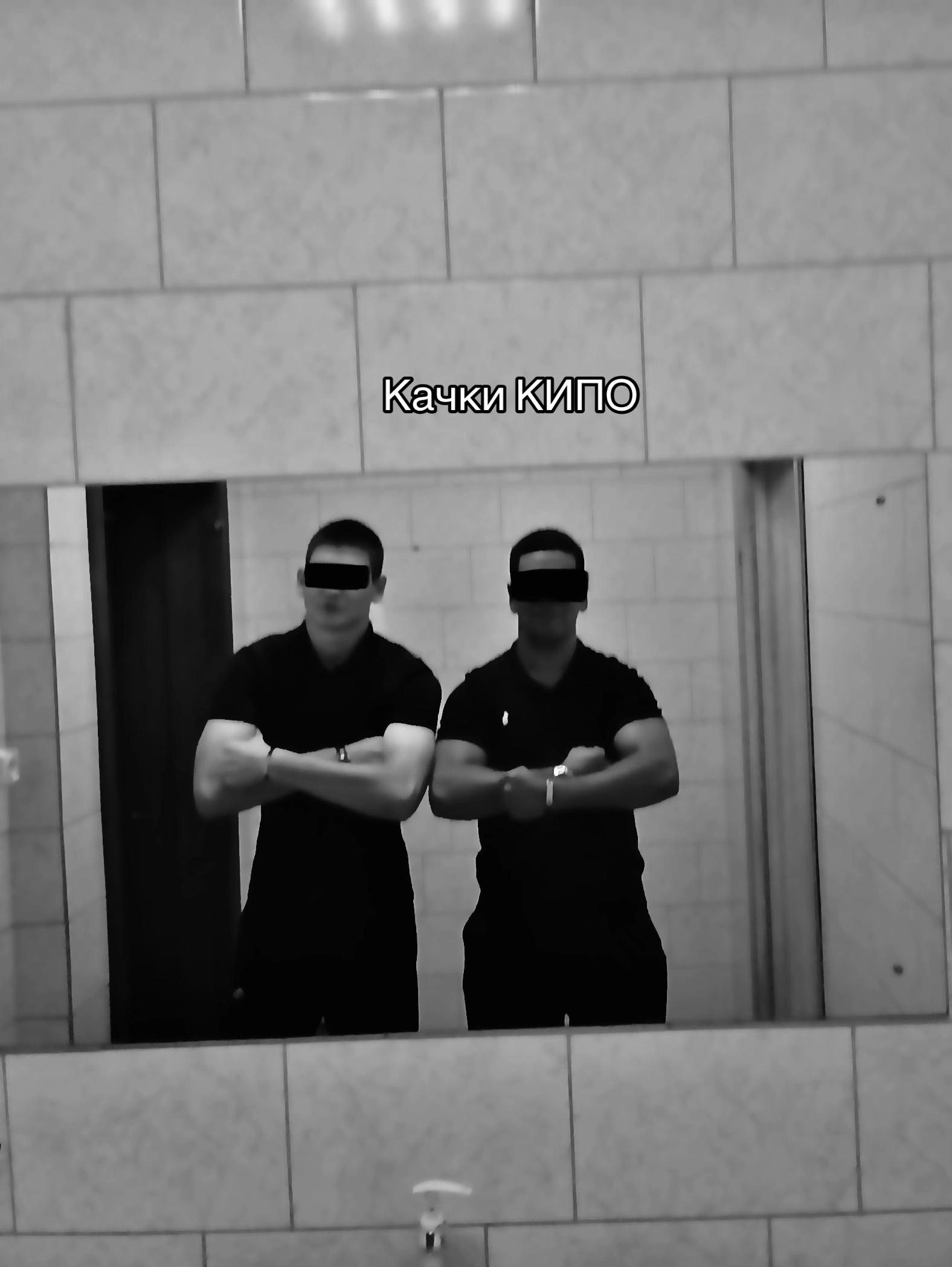 @ТГК: R✨