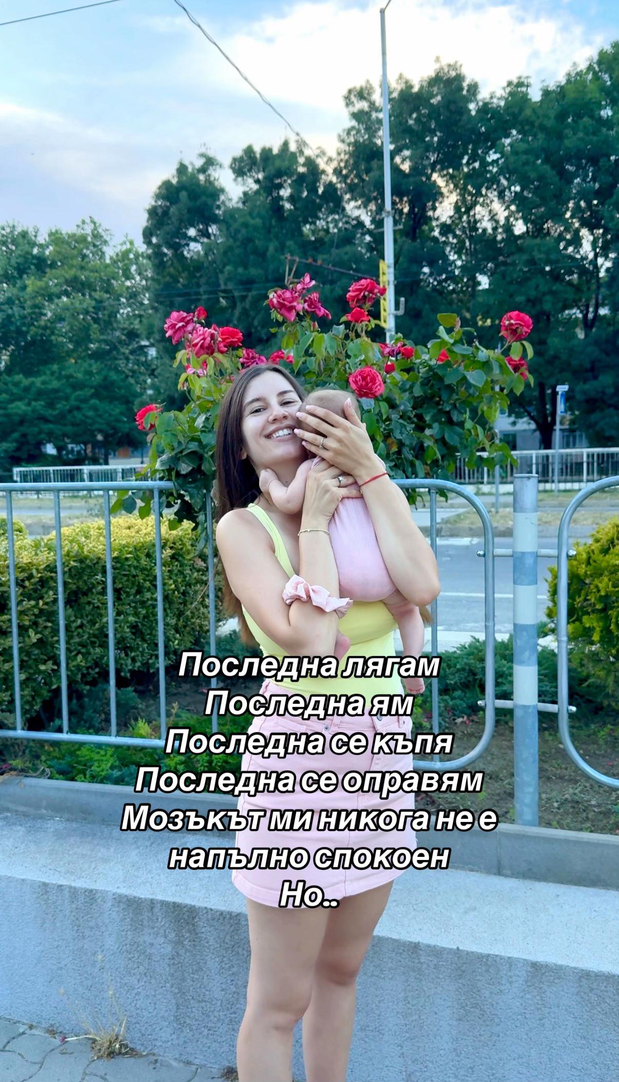 @Dessita